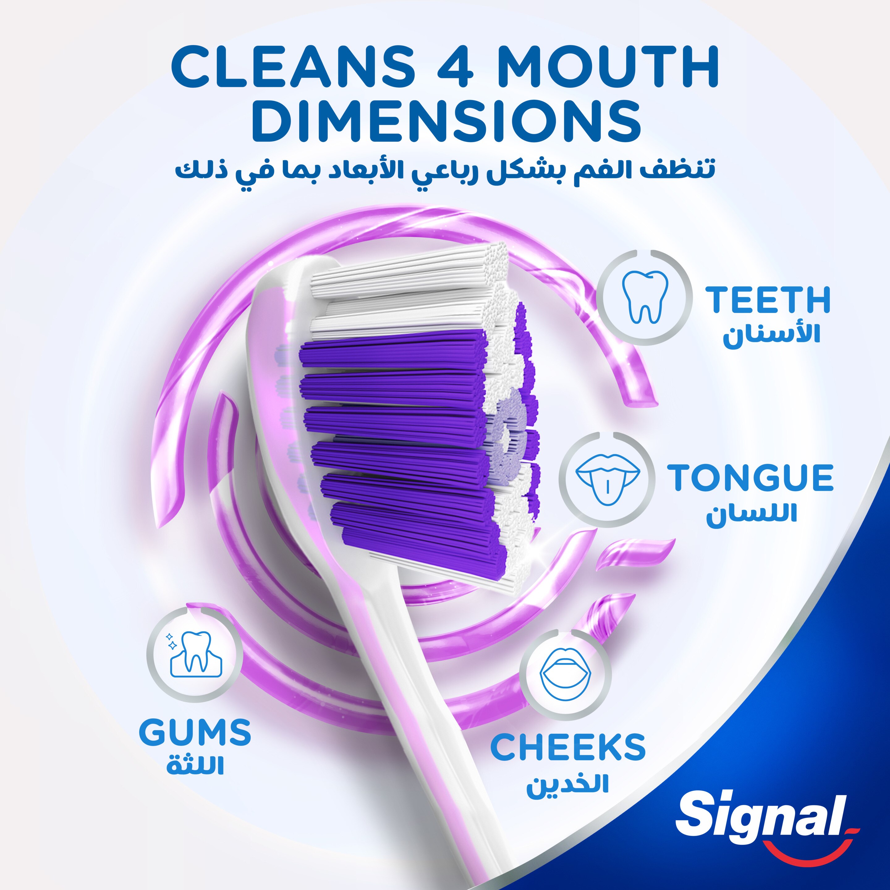 Product page