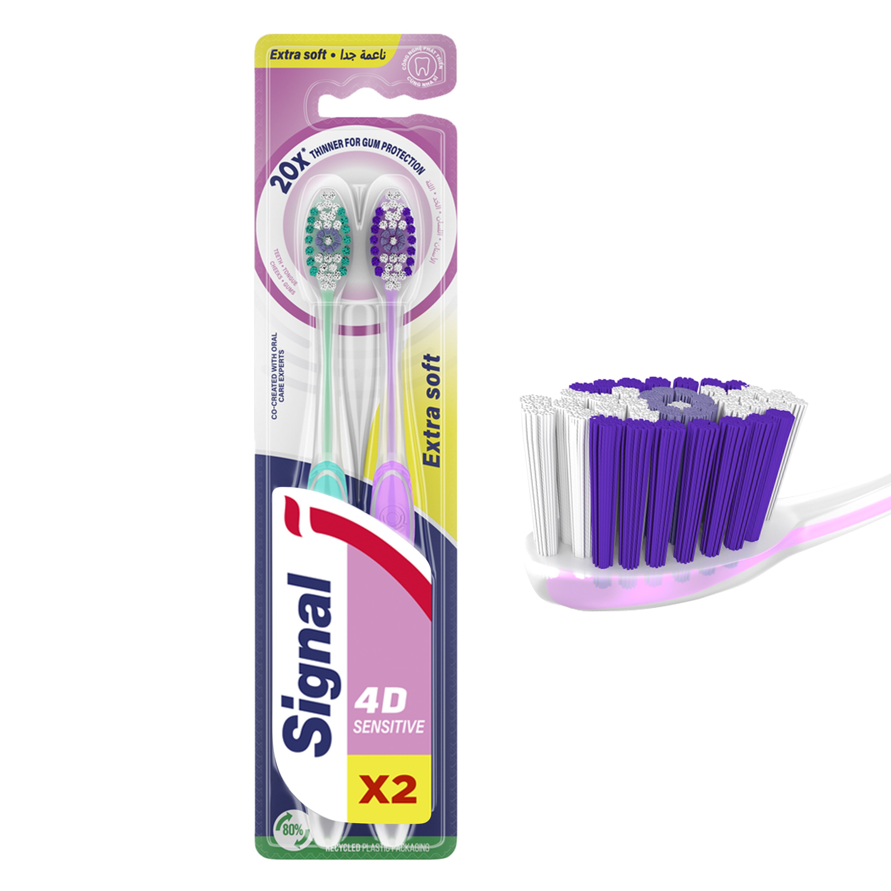 Product page