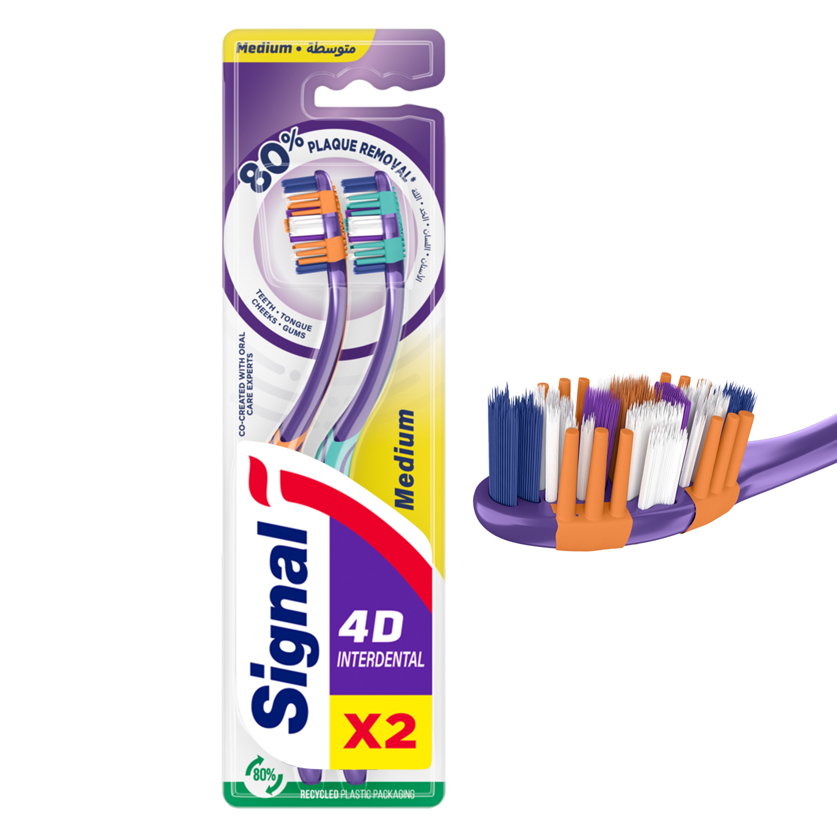 Product page