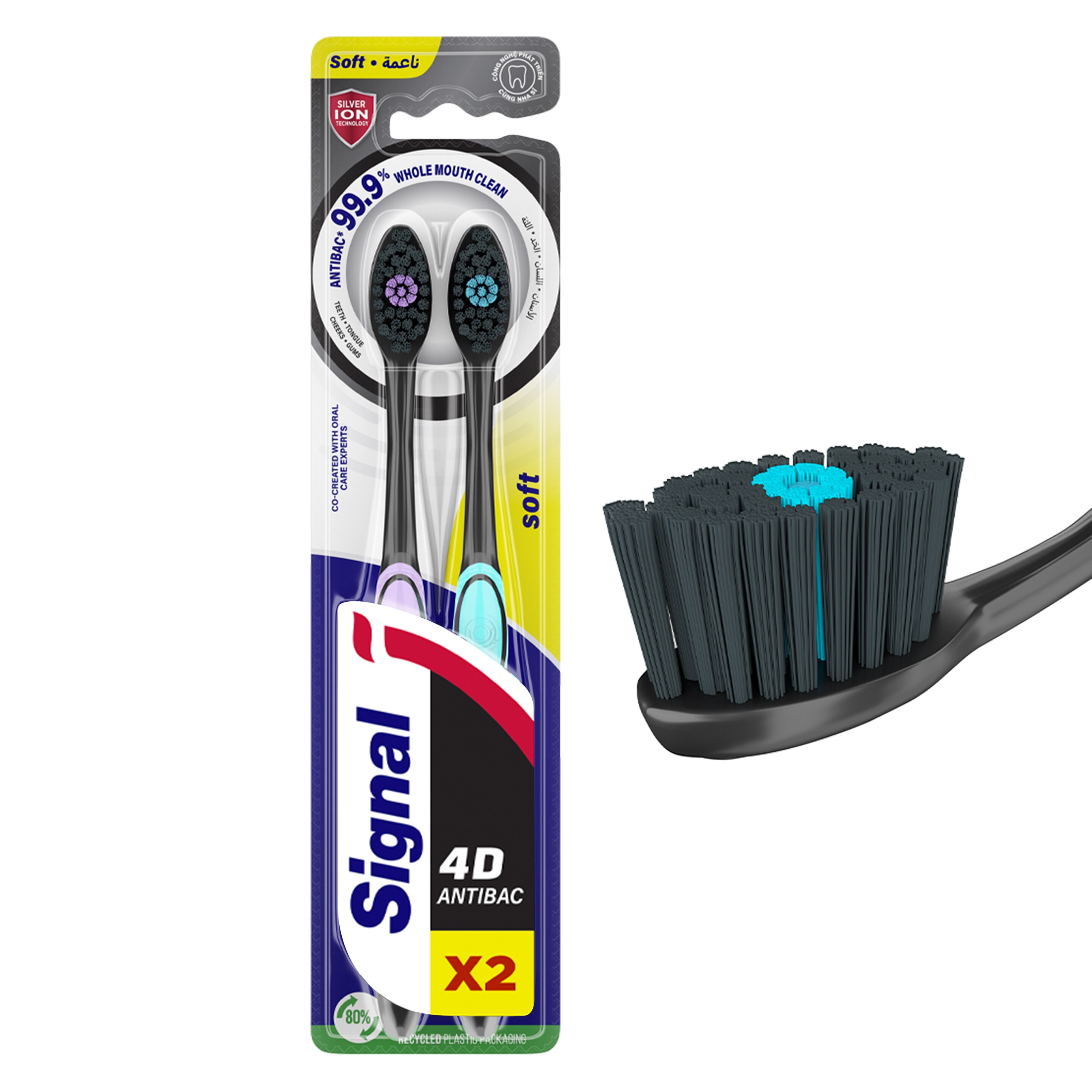 Product page
