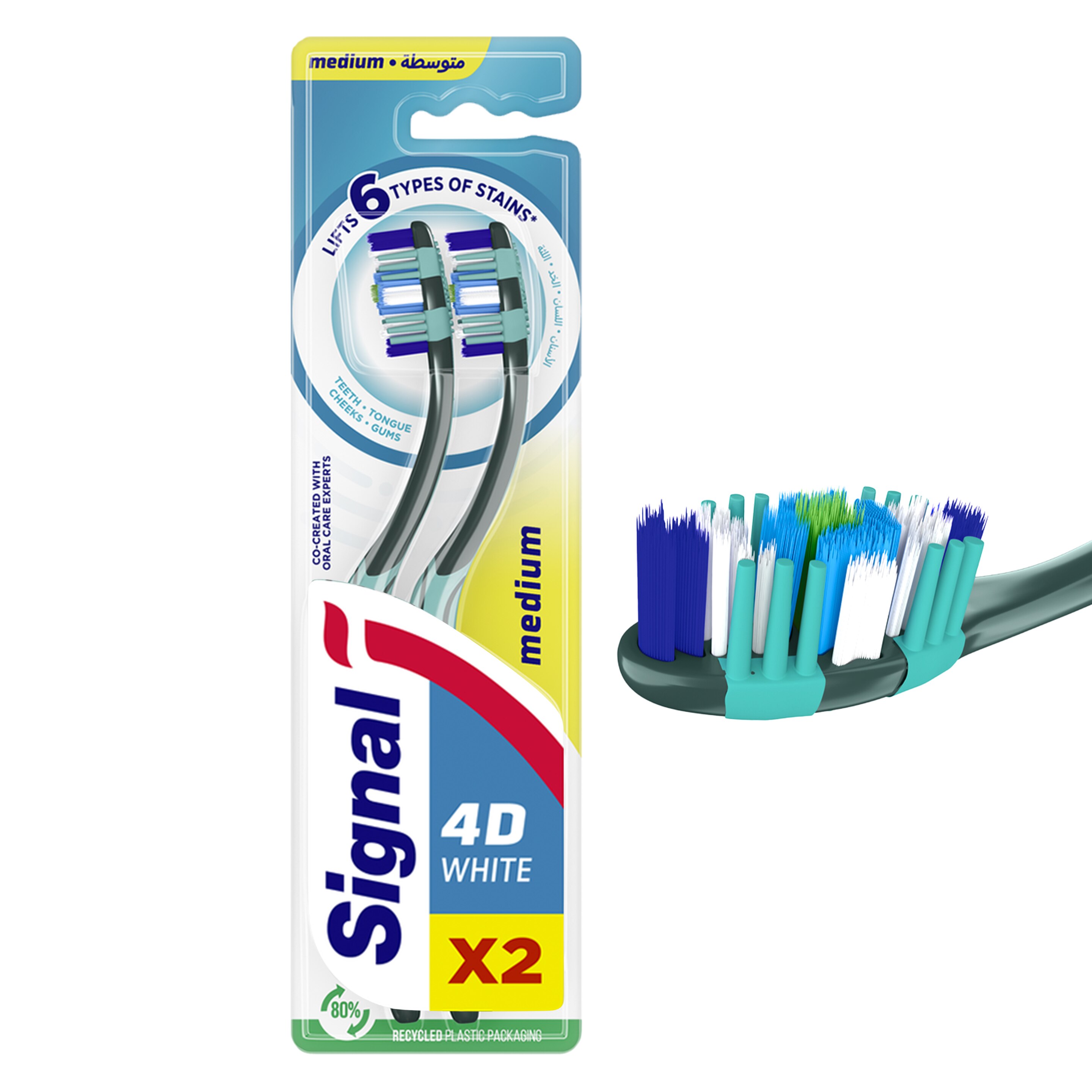 Product page