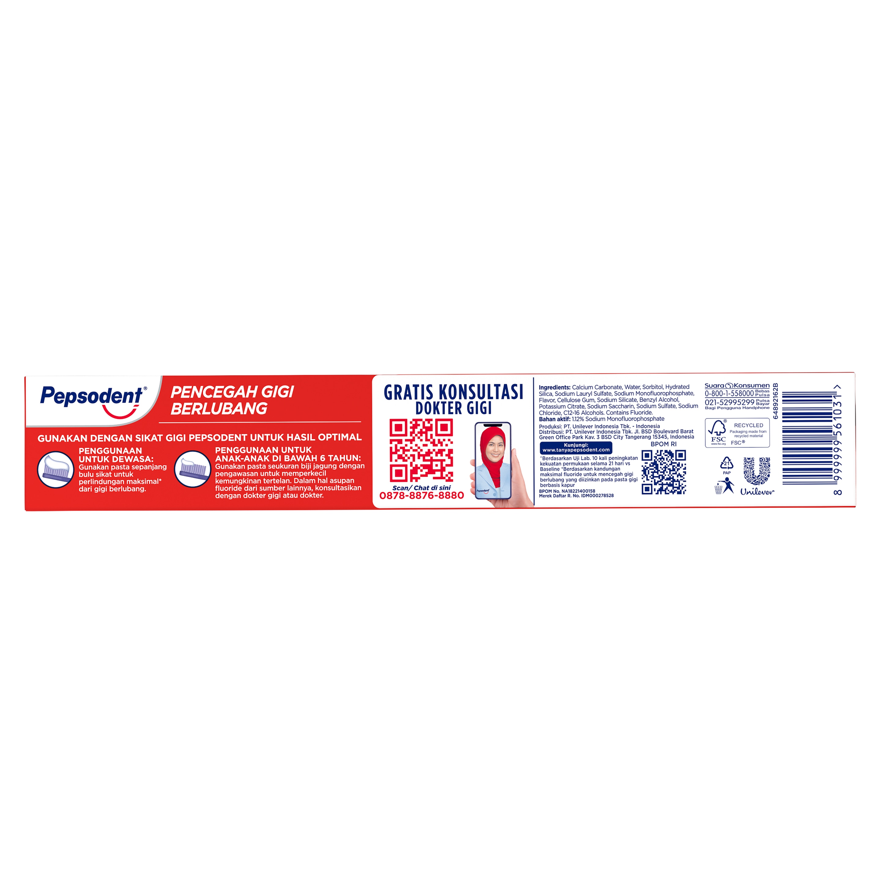 Product page