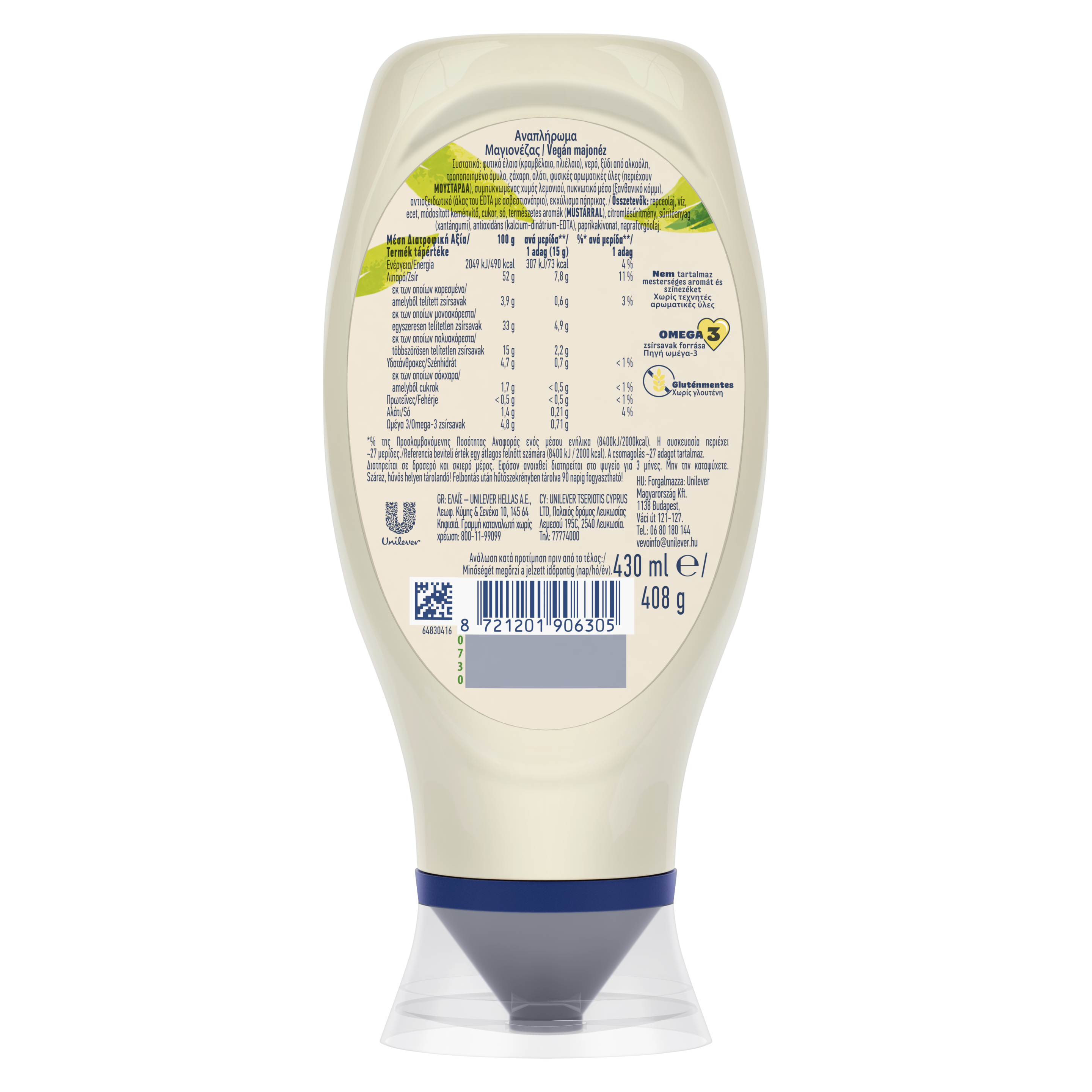 HELLMANN'S Vegán Majonéz