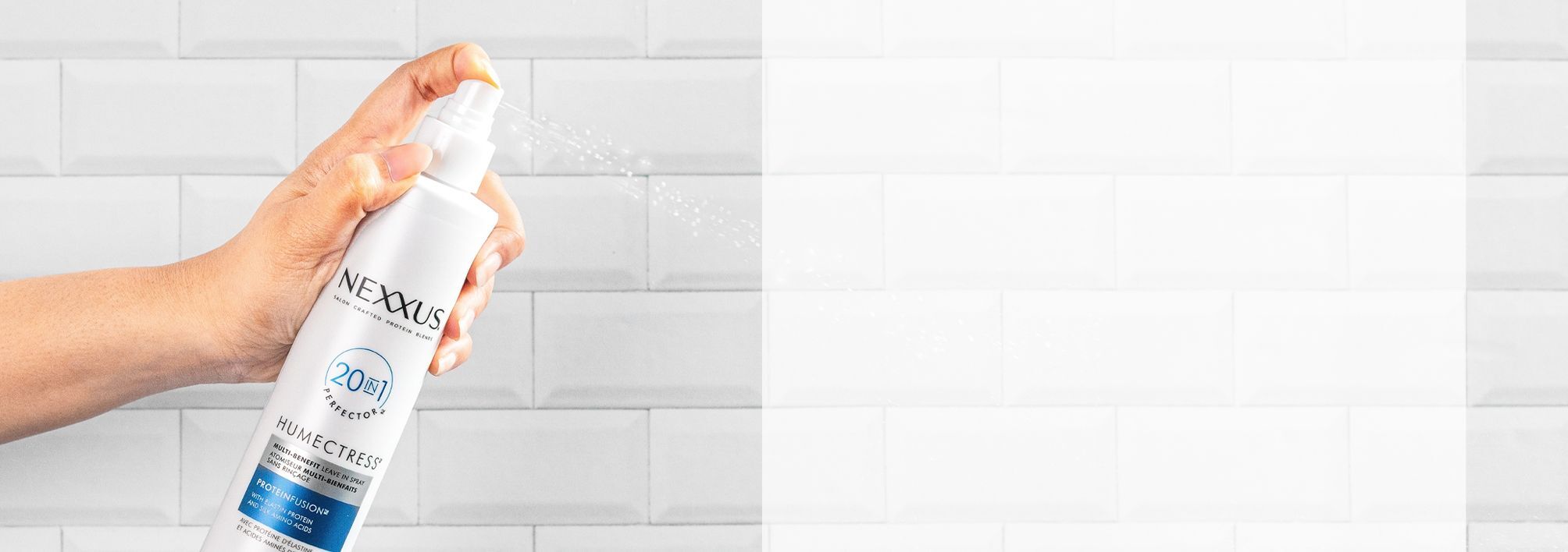 Product Page