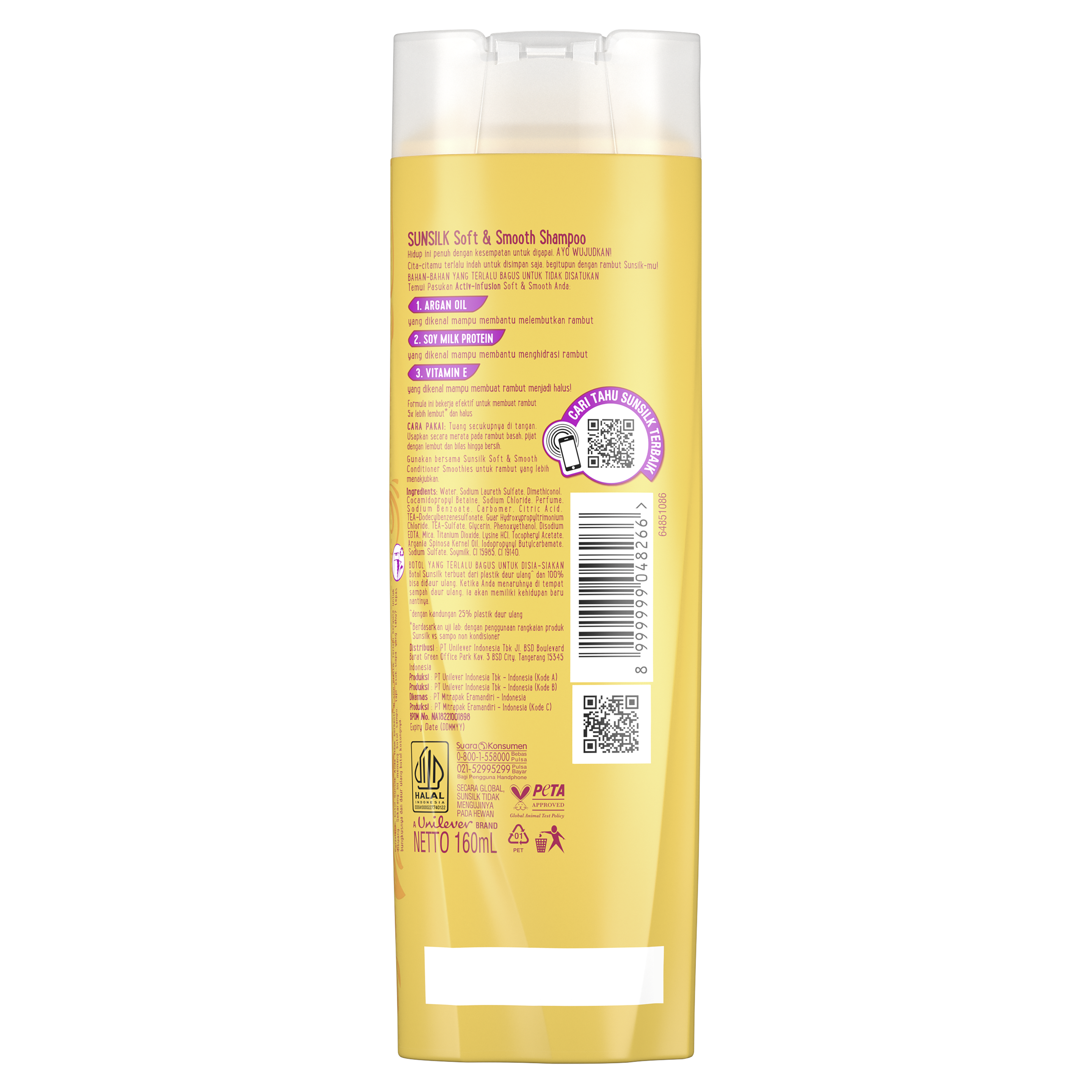 Sunsilk Soft & Smooth Activ-Infusion Shampoo