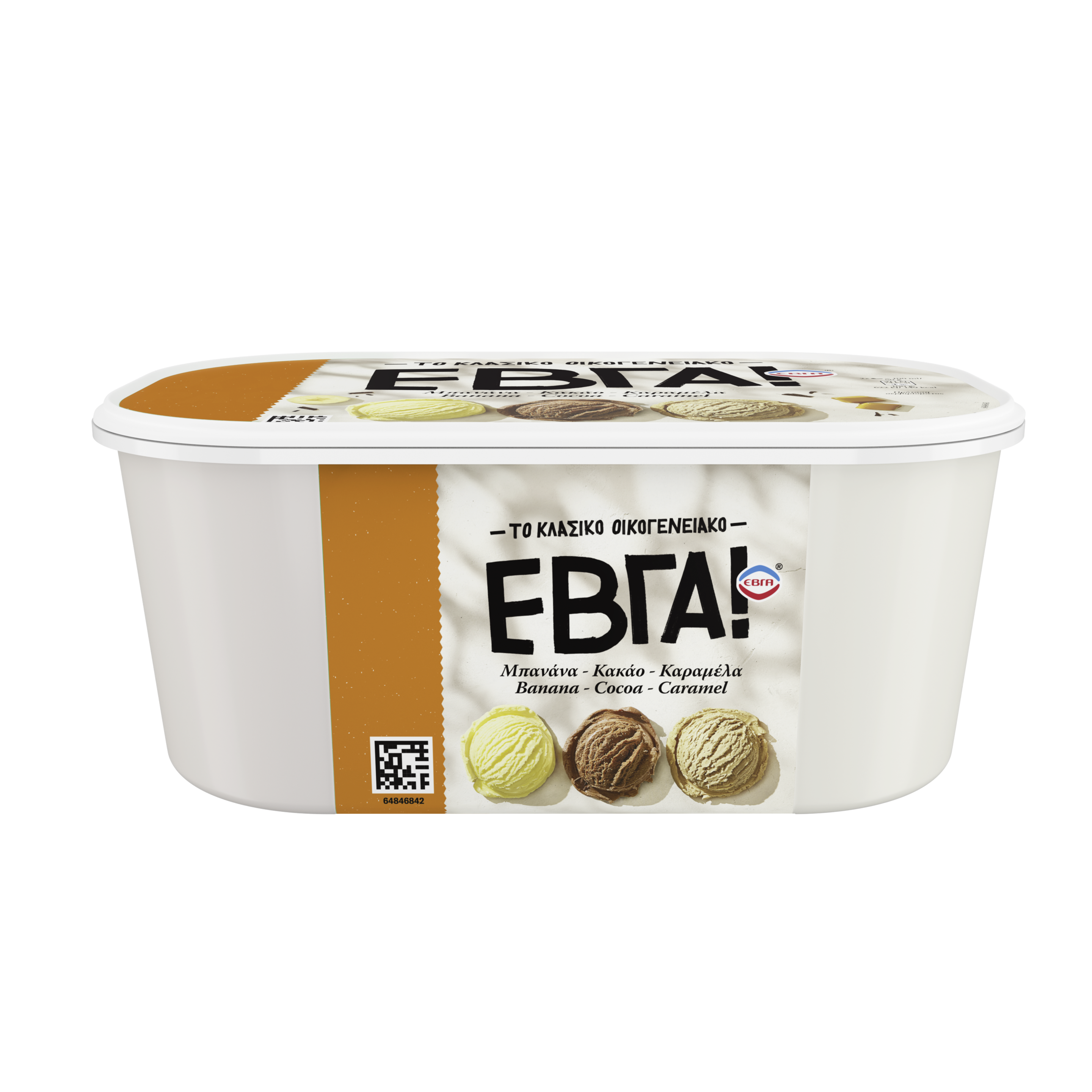 ΕΒΓΑ Μπανάνα-Κακάο-Καραμέλα 2700ml packshot