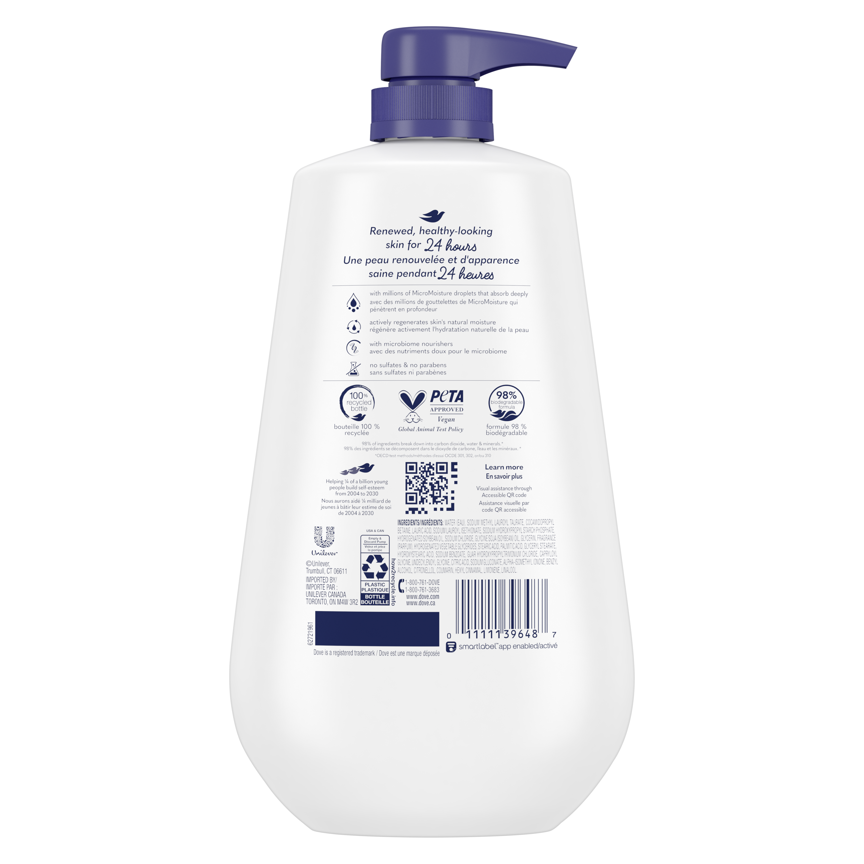 Dove Deep Moisture Body Wash