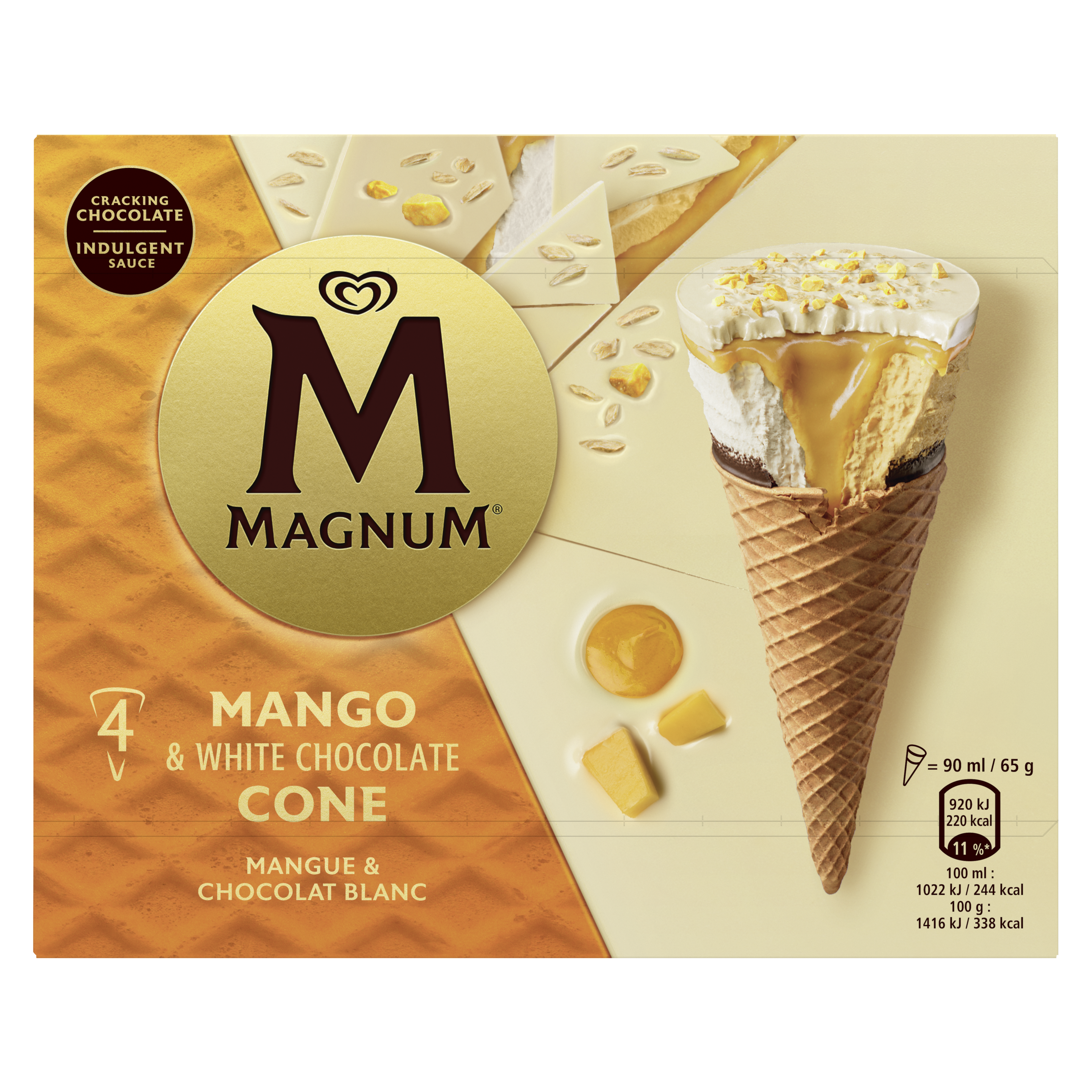 Product page