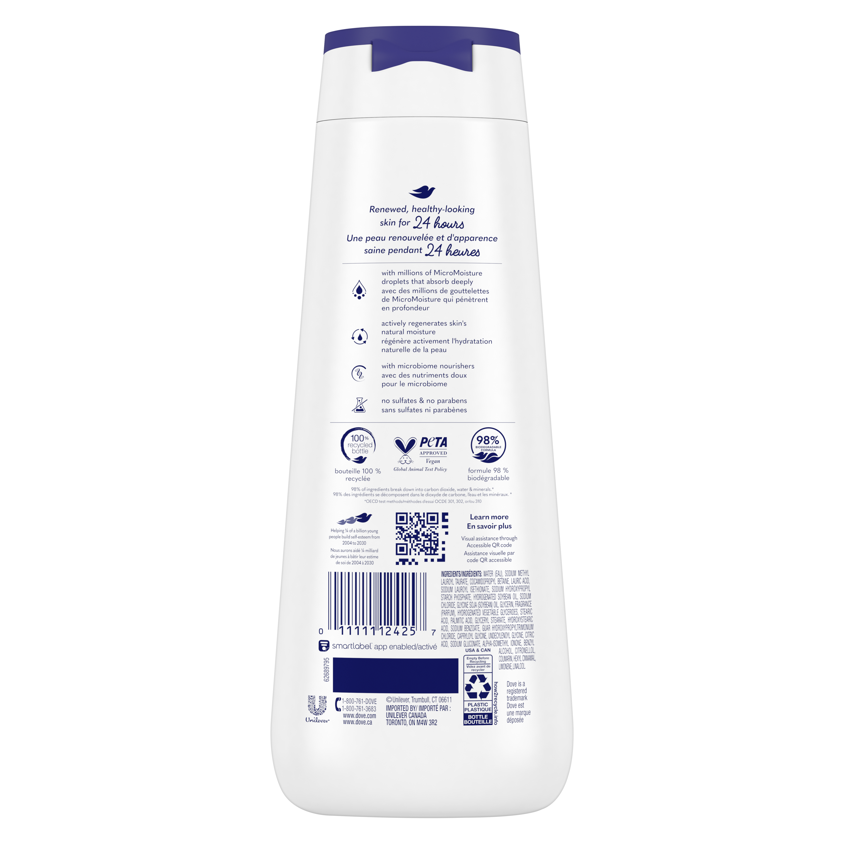 Dove Deep Moisture Body Wash
