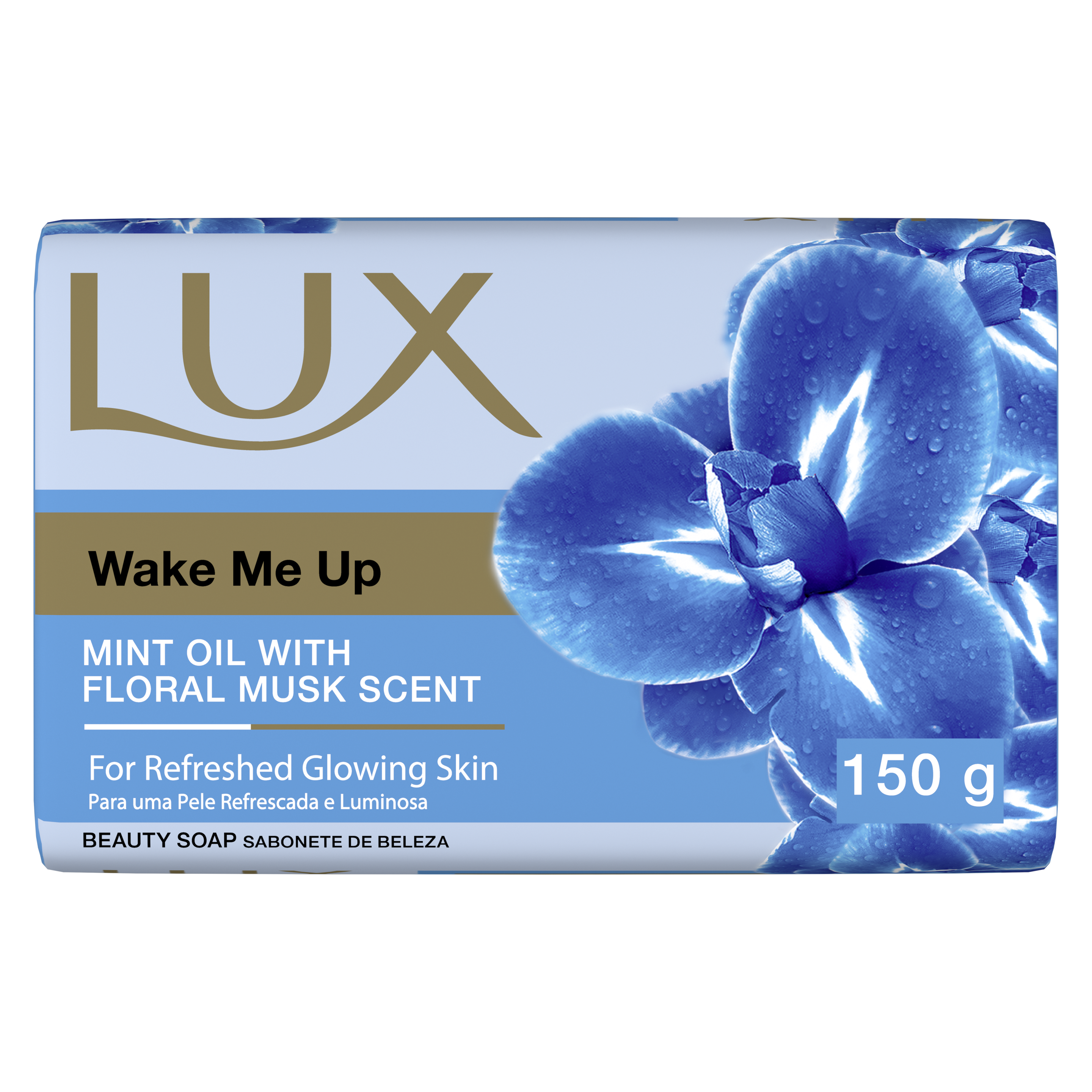Wake Me Up Beauty Bar
