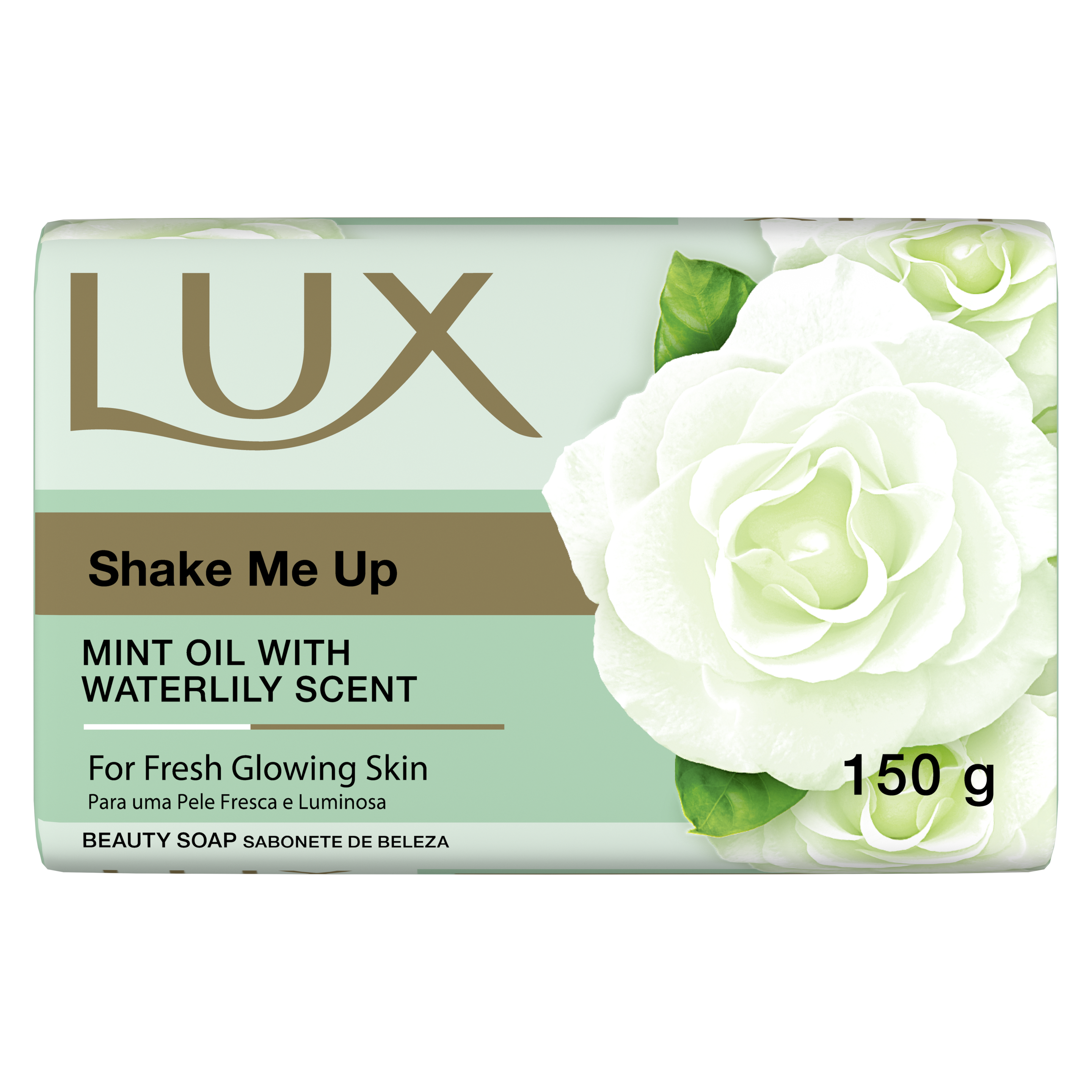 Shake Me Up Beauty Bar