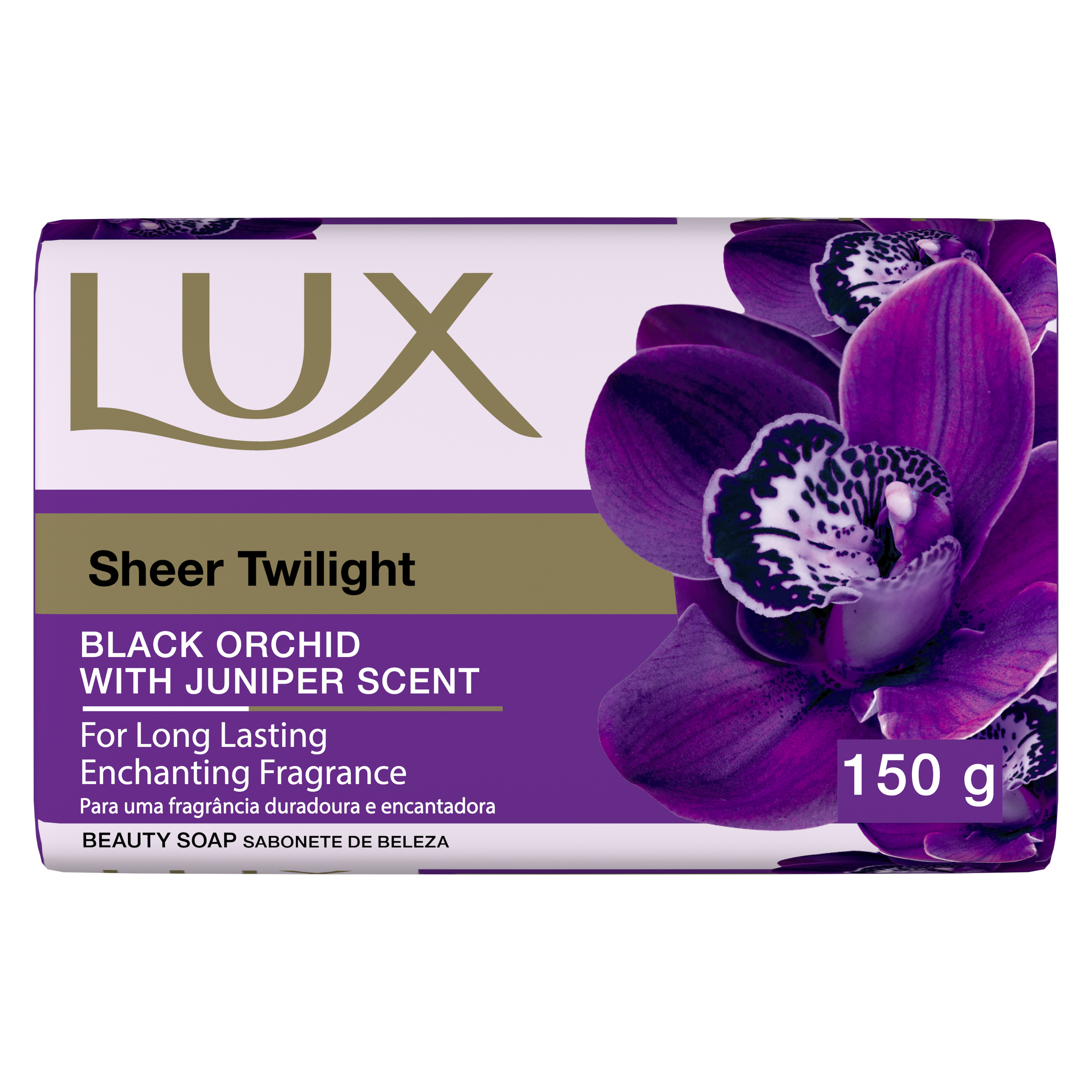 Sheer Twilight Beauty Bar