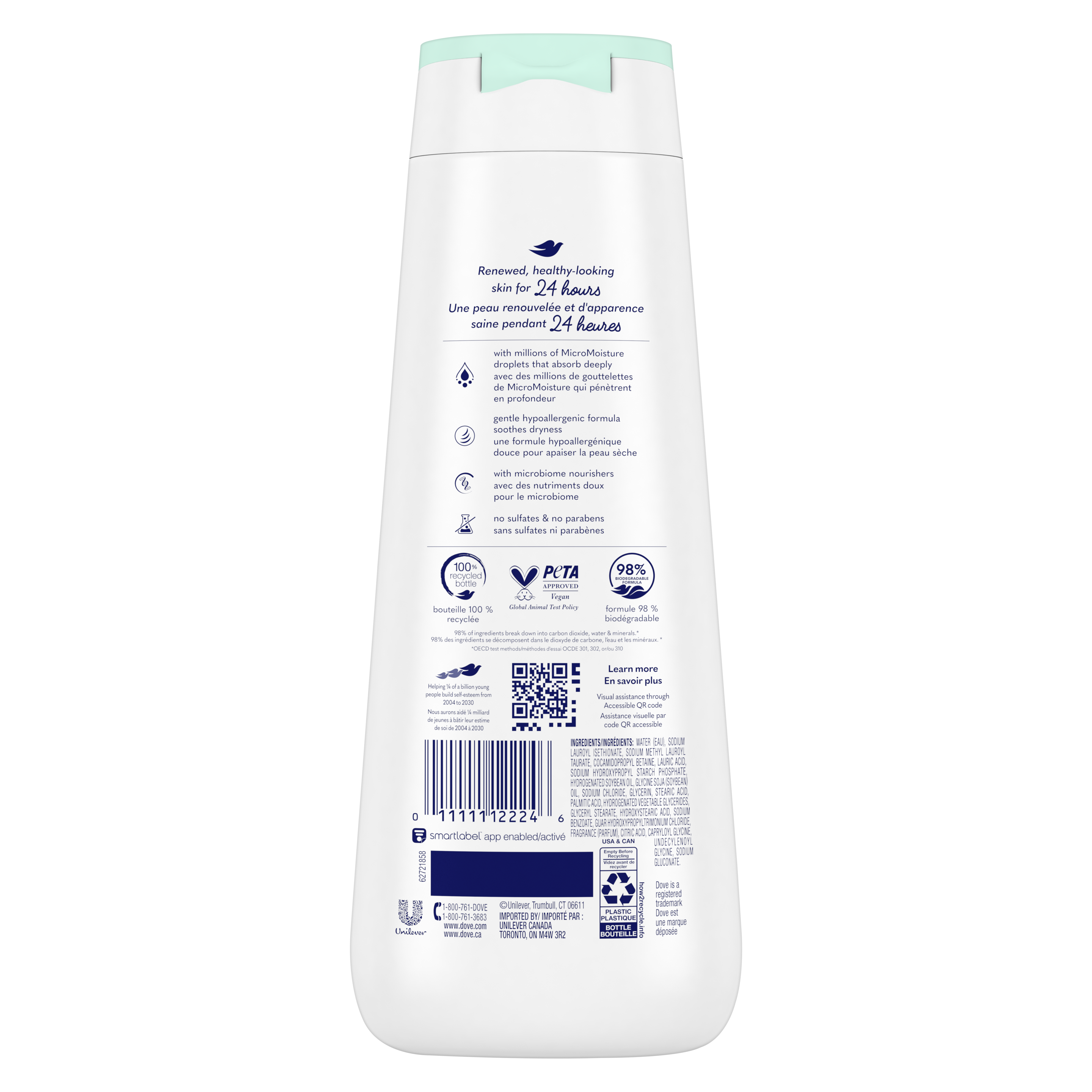 Dove Sensitive Skin Hypoallergenic Body Wash