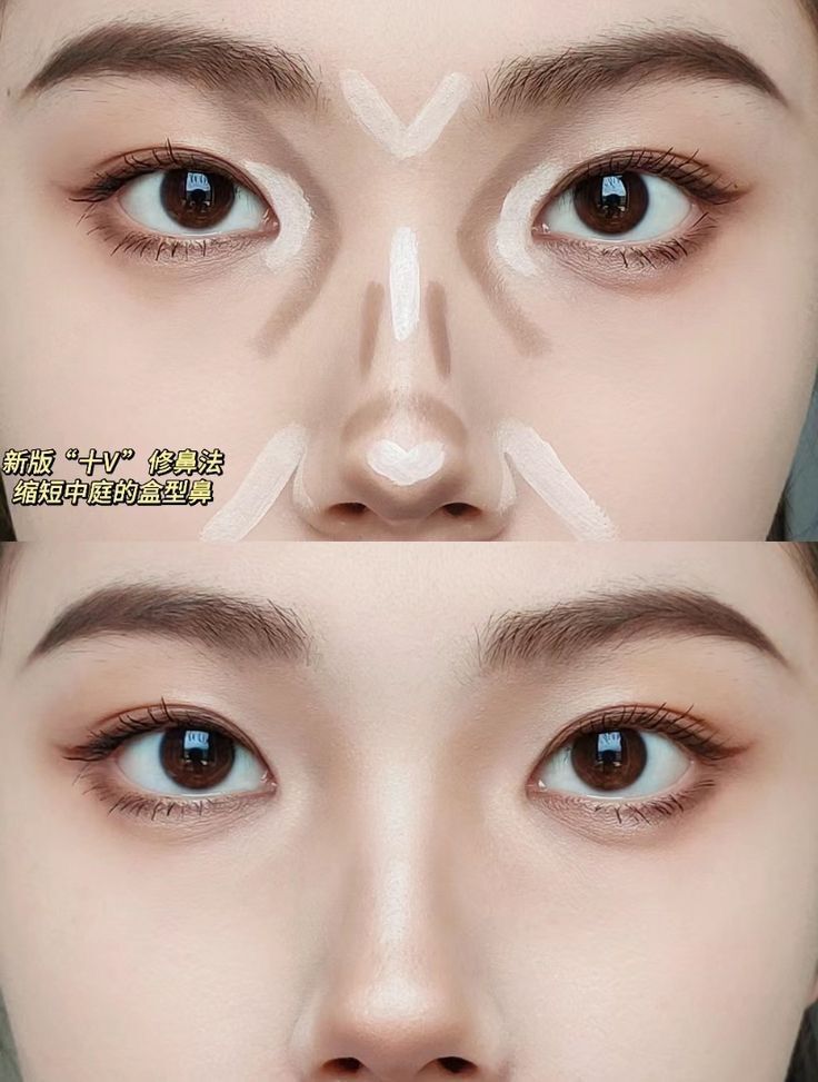 A collage of two photos showing how to contour the nose in Douyin makeup.