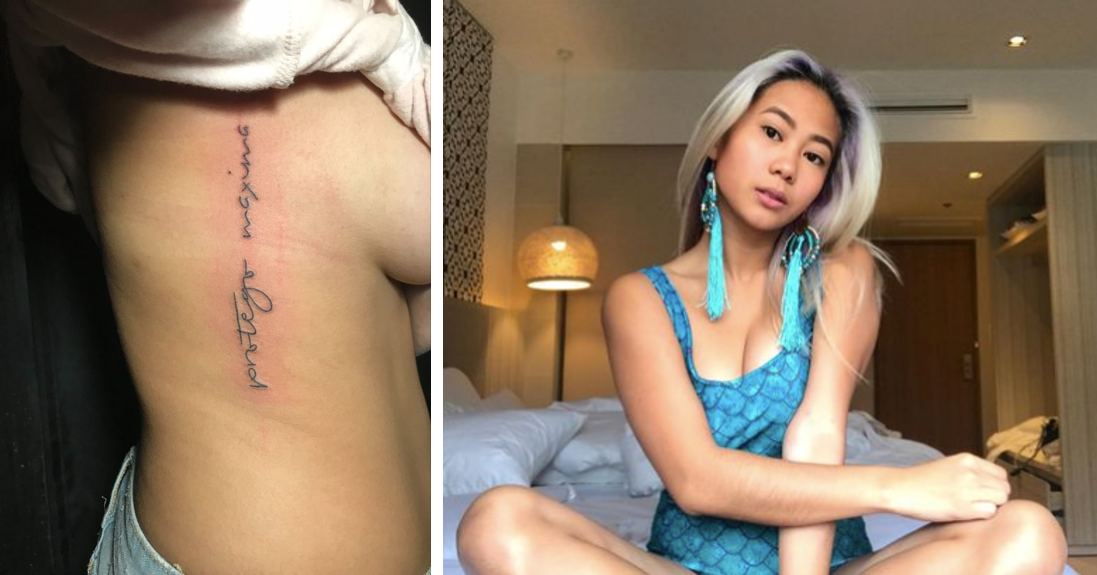 Protego Maxima tattoo on torso