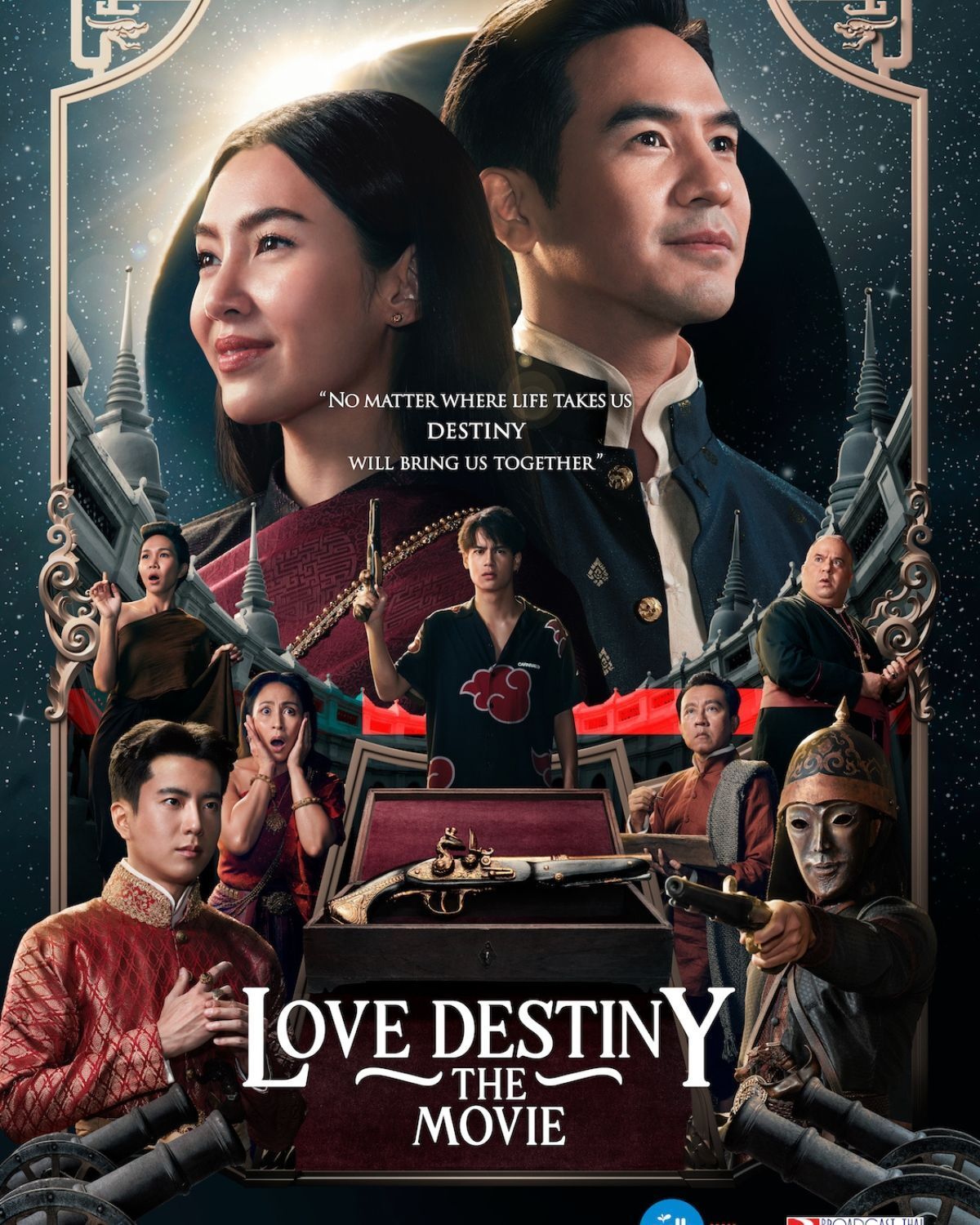 Ranee Campen love destiny the movie poster