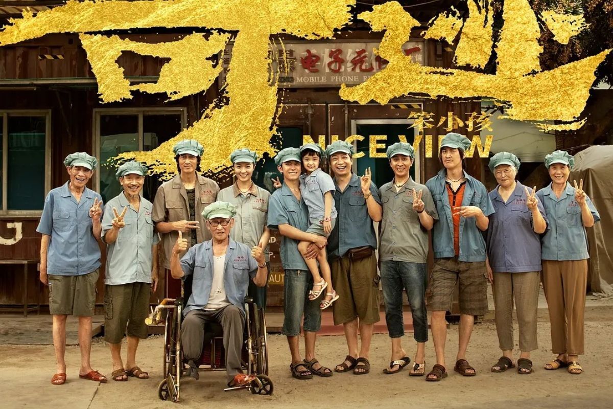 Poster phim Nice View