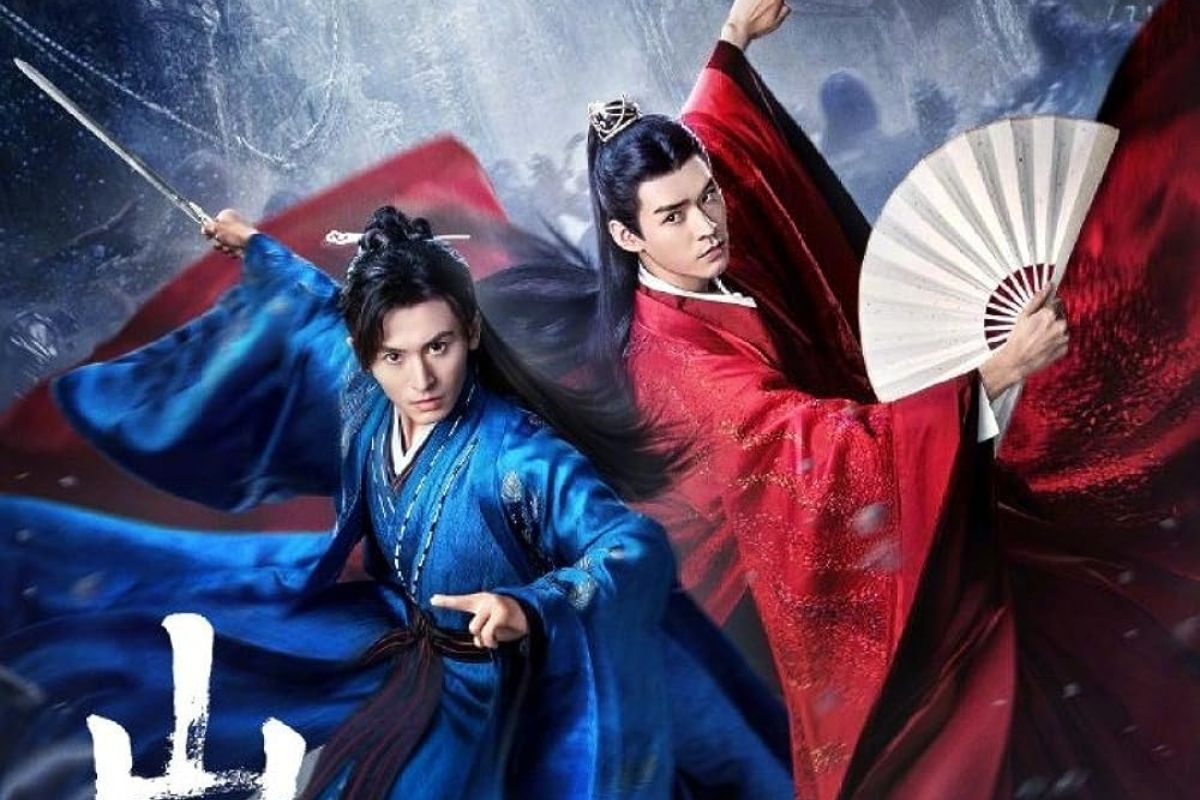 Poster phim đam mỹ mới nhất Sơn hà lệnh Word of honor 2020