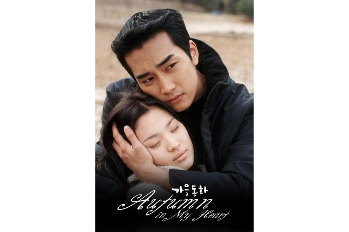Poster phim Trái Tim Mùa Thu