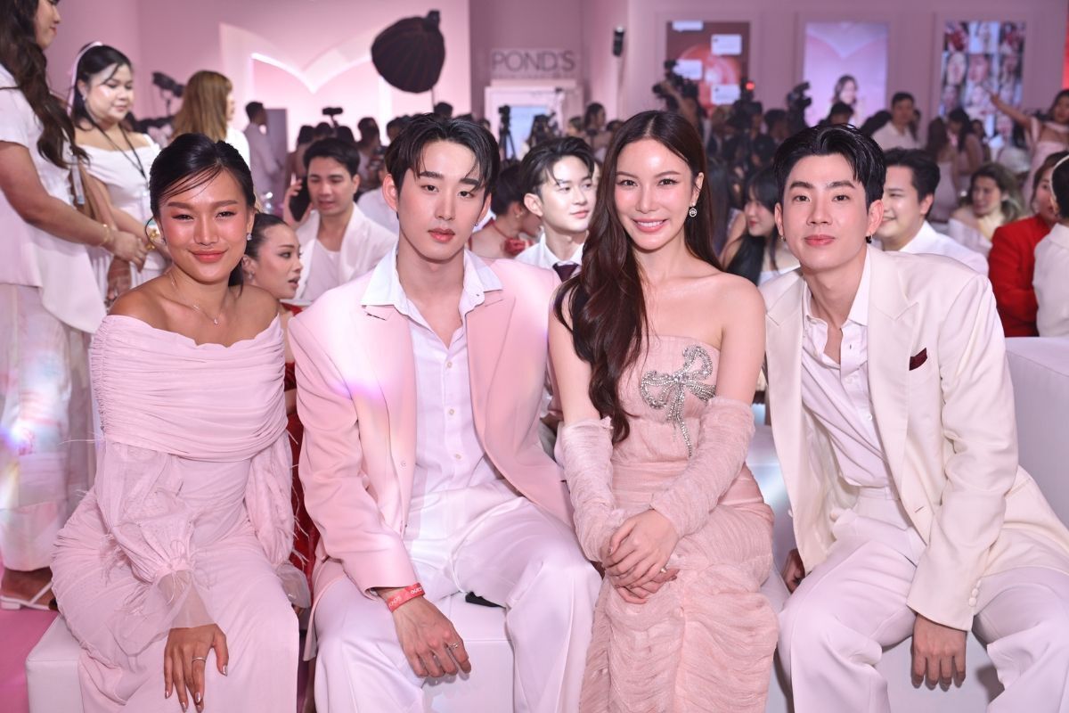 pond’s skin institute 