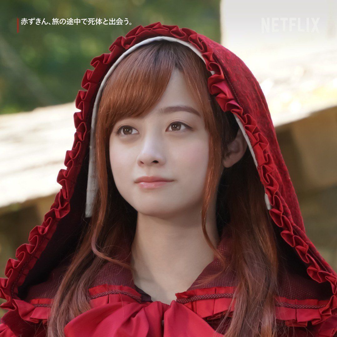 (Foto: Instagram/netflixjp)