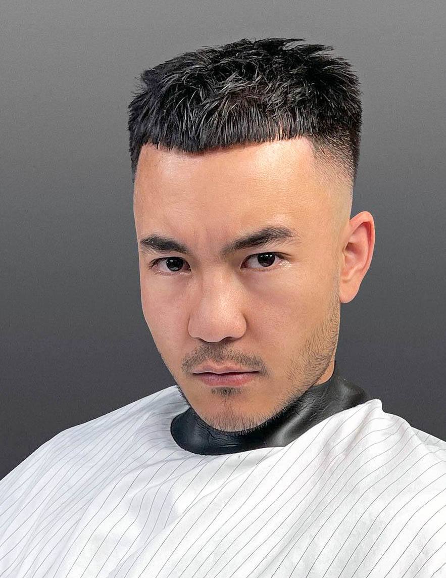 (Foto: Asian Men Hairstyles) 