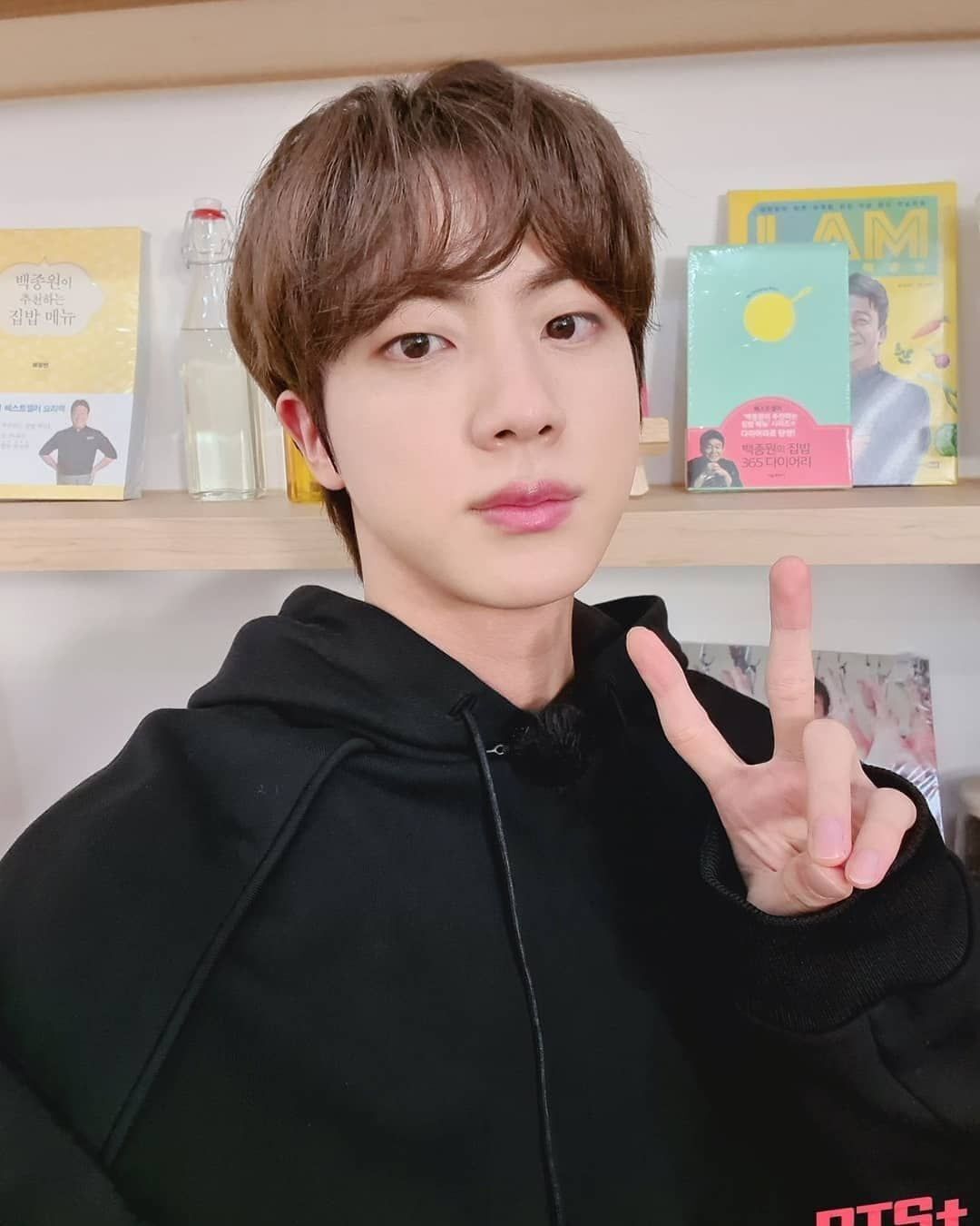(Foto: Instagram/bts.bighit.official.Jin)