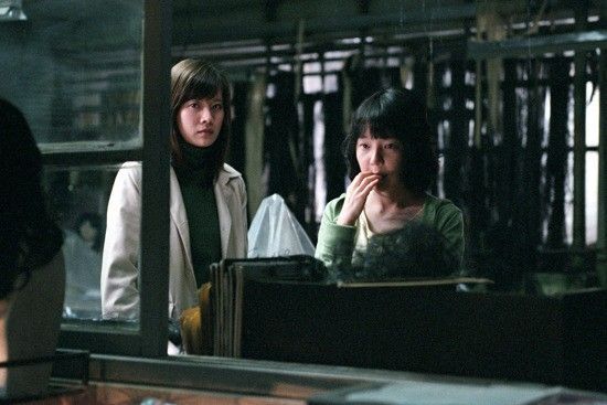 film horor korea the wig