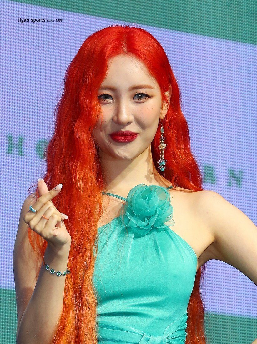 (Foto: Ilgan Sports)