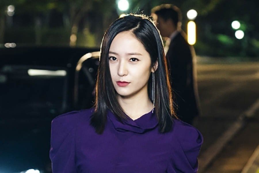 Potongan rata tanpa poni seperti Krystal  Jung f(x) juga bisa dicoba. (Foto: Shutterstock)