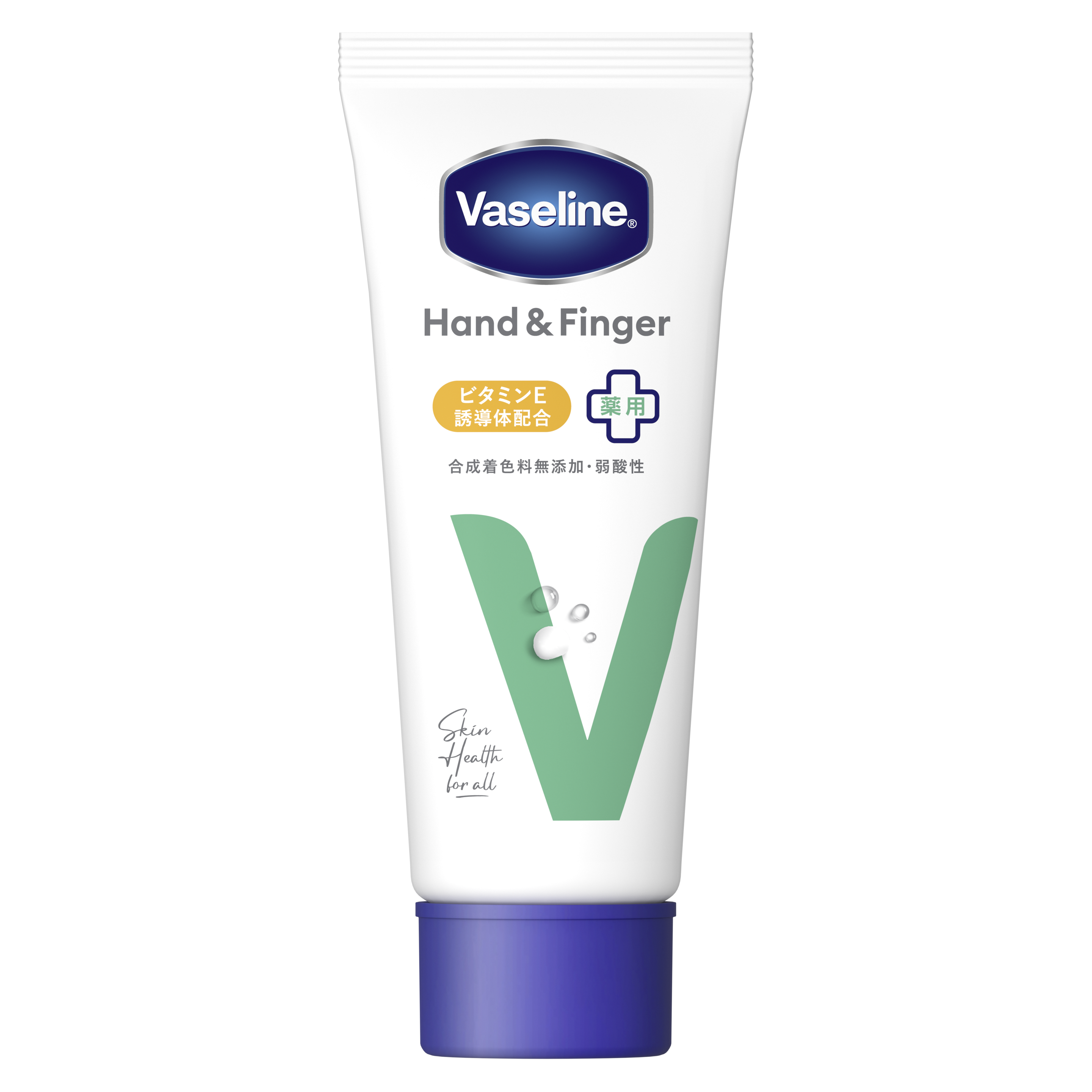 ヴァセリン
ハンド＆フィンガー（医薬部外品） packshot