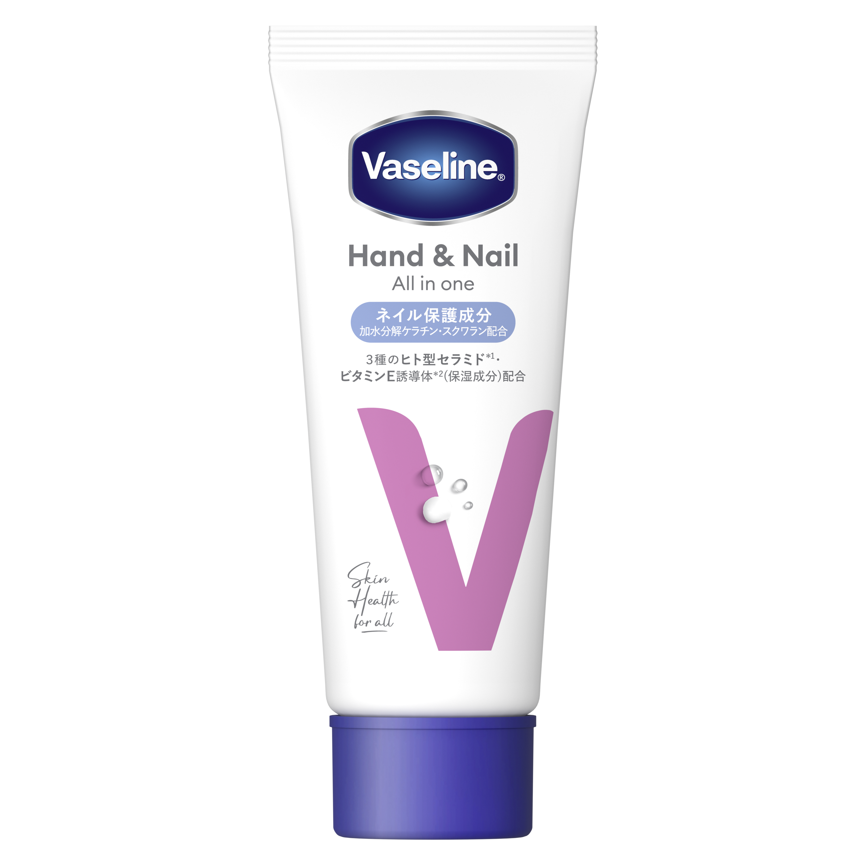 ヴァセリン ハンド＆ネイル オールインワン packshot