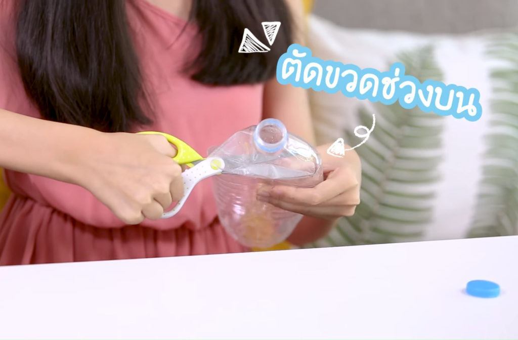 ใช้ขวดน้ำม้วนผม