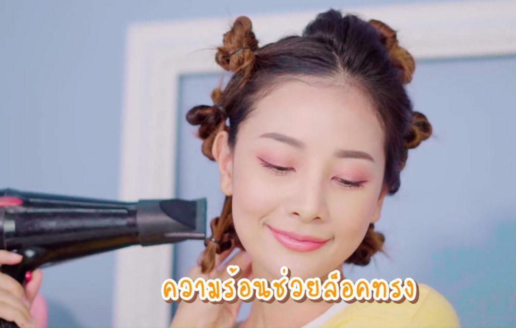 ทำผมลอนสวยๆ ด้วยหนังยาง