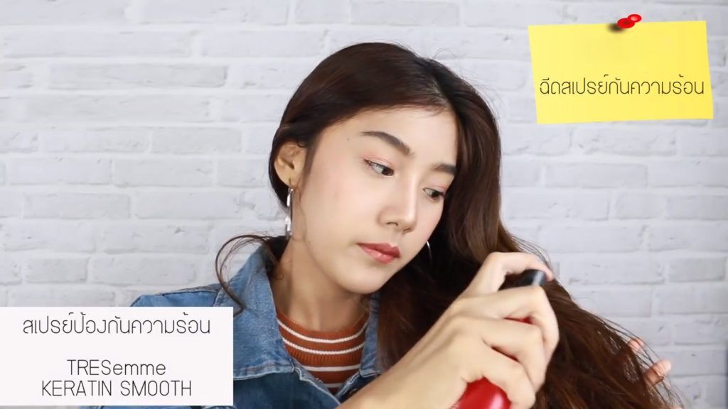 ทรงผมดังโงะ