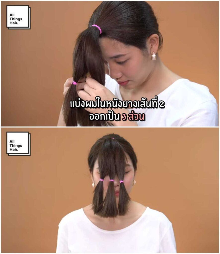 ผู้หญิงไทยผมยาวสีดำ กำลังสาธิตวิธีตัดผมด้วยตัวเอง