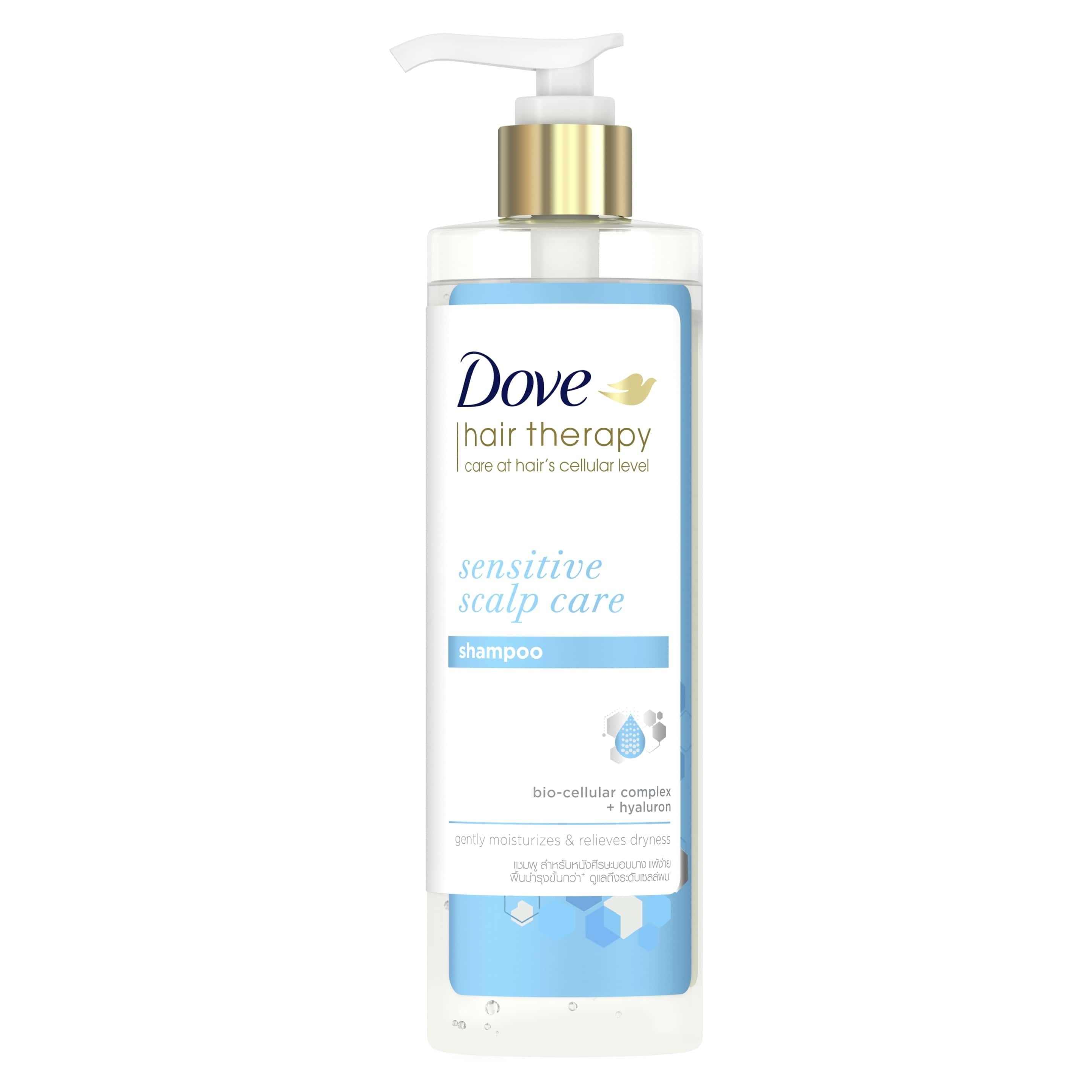 Dove Hair Therapy Shampoo Sensitive Scalp Care