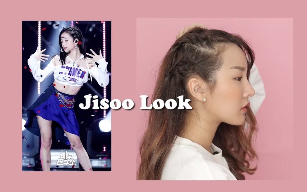 ทรงผม Jisoo BLACK PINK