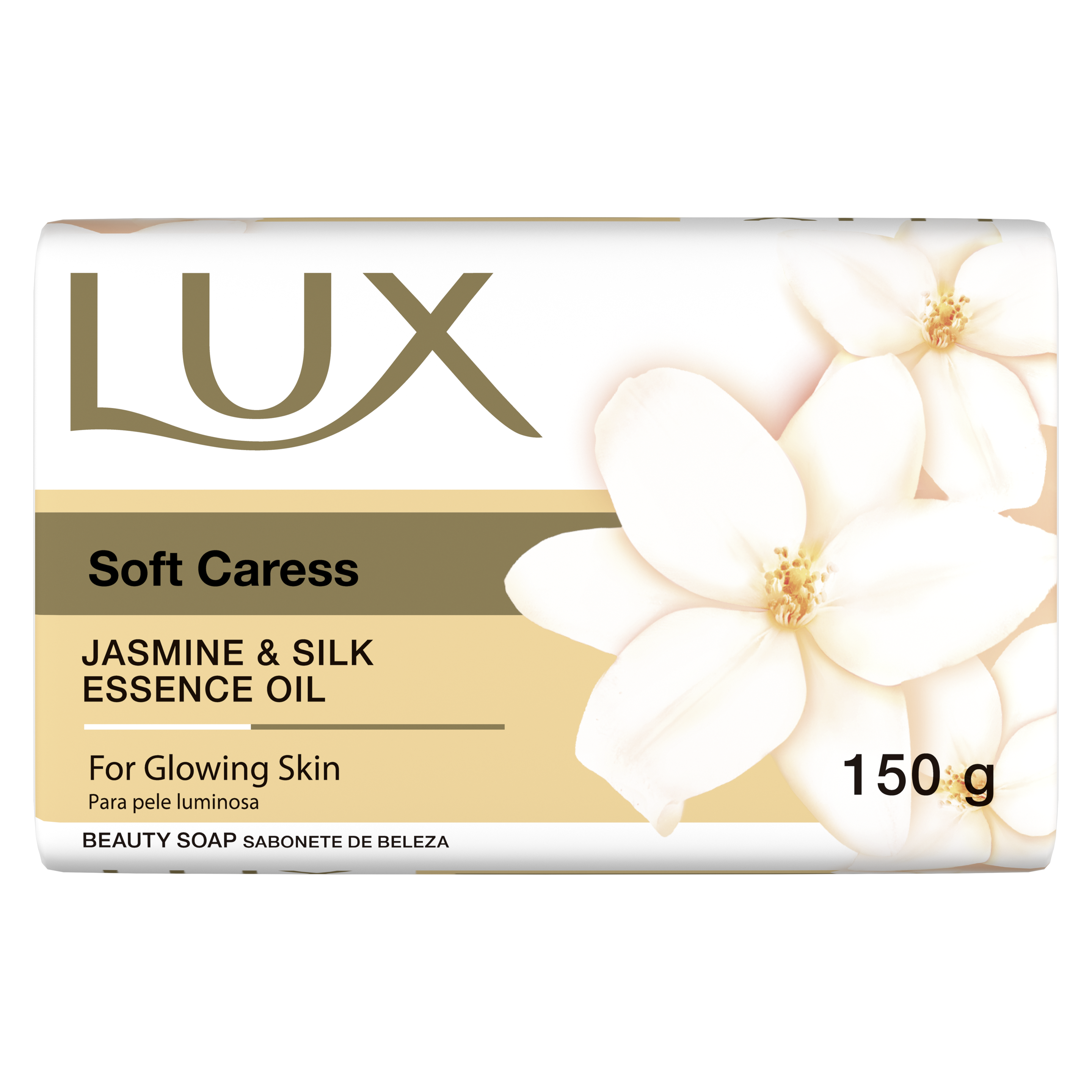 Soft Caress Beauty Bar