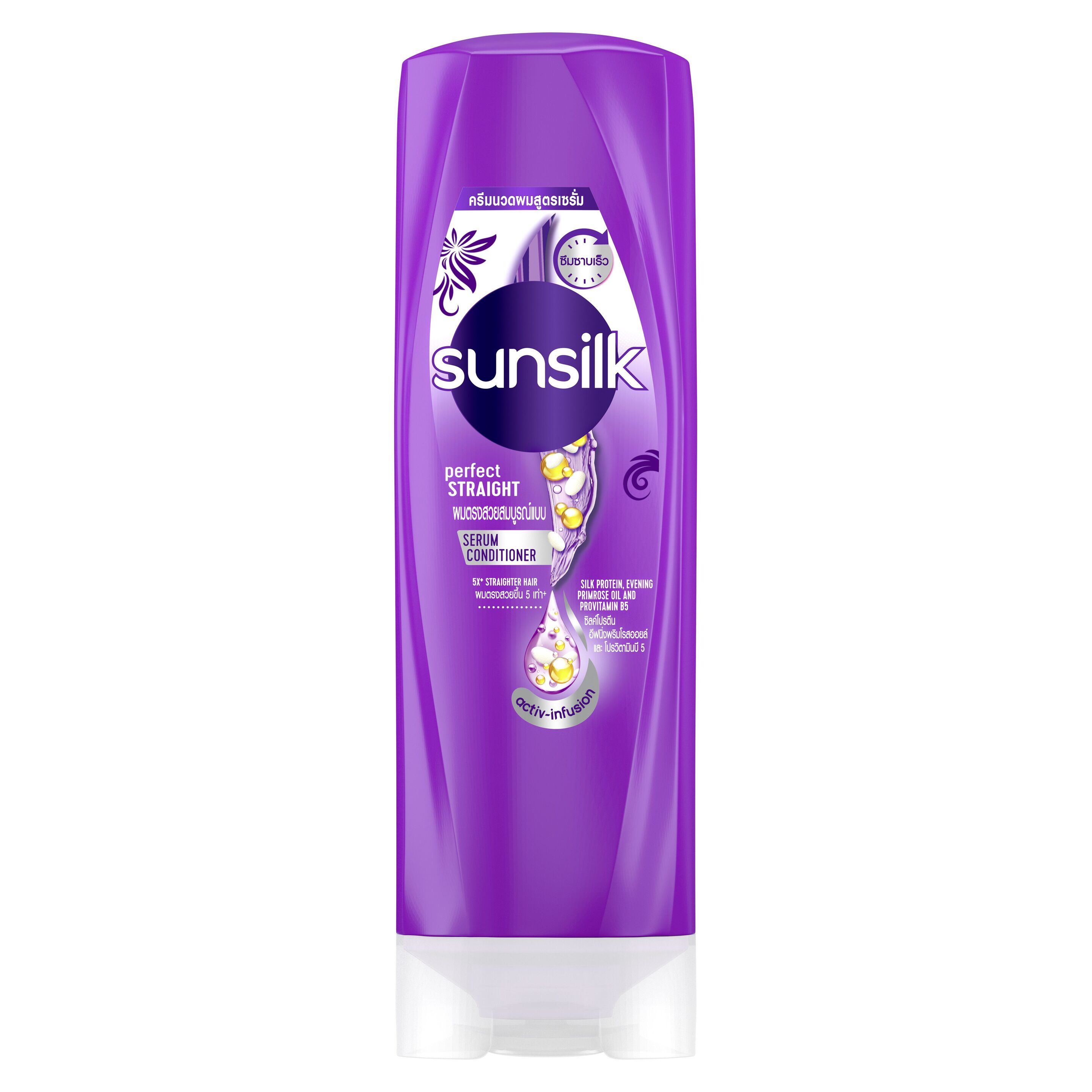 Sunsilk Perfect Straight Serum Conditioner Activ-Infusion