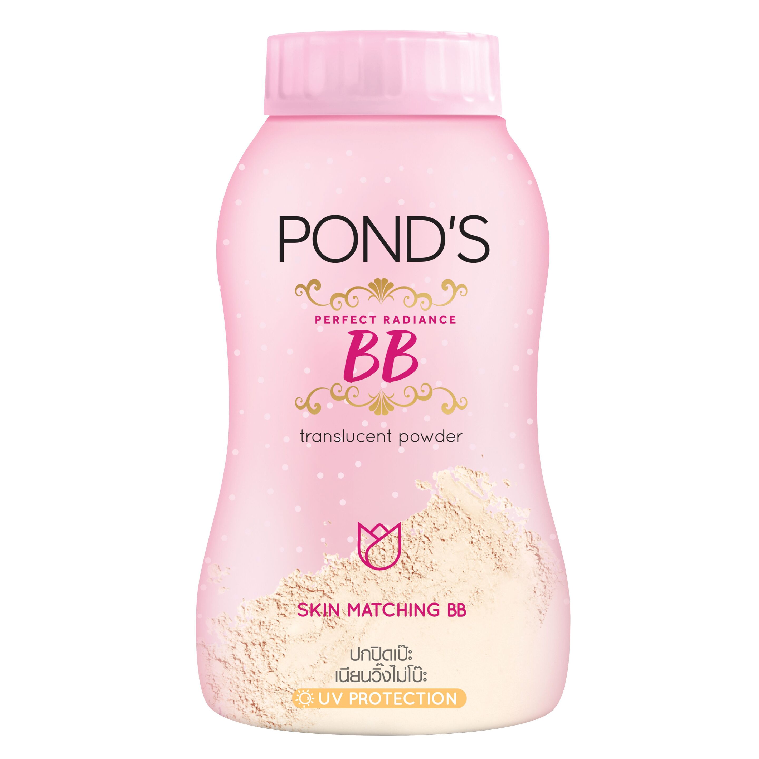Ponds Translucent Powder Perfect Radiance BB