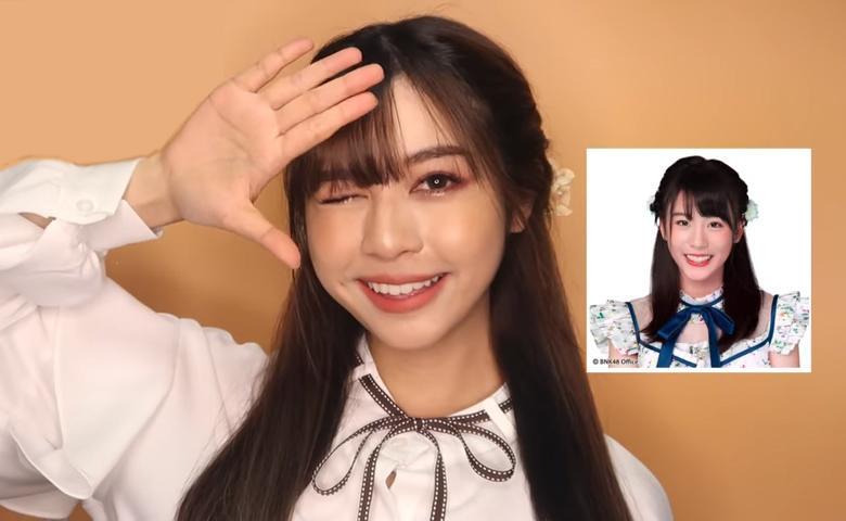 ทรงผมสไตล์ญี่ปุ่น bnk48