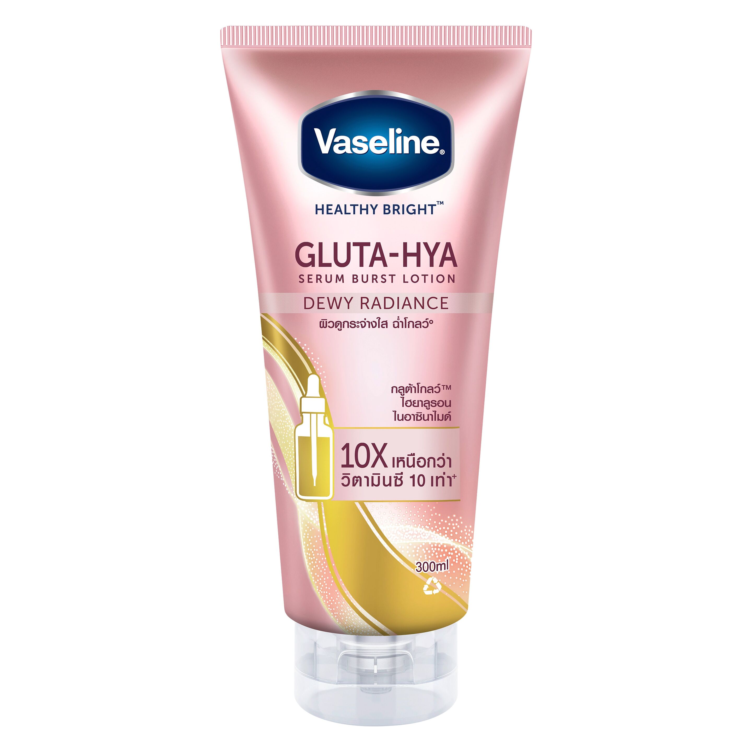 Vaseline Healthy Bright Gluta Hya Lotion Dewy Radiance