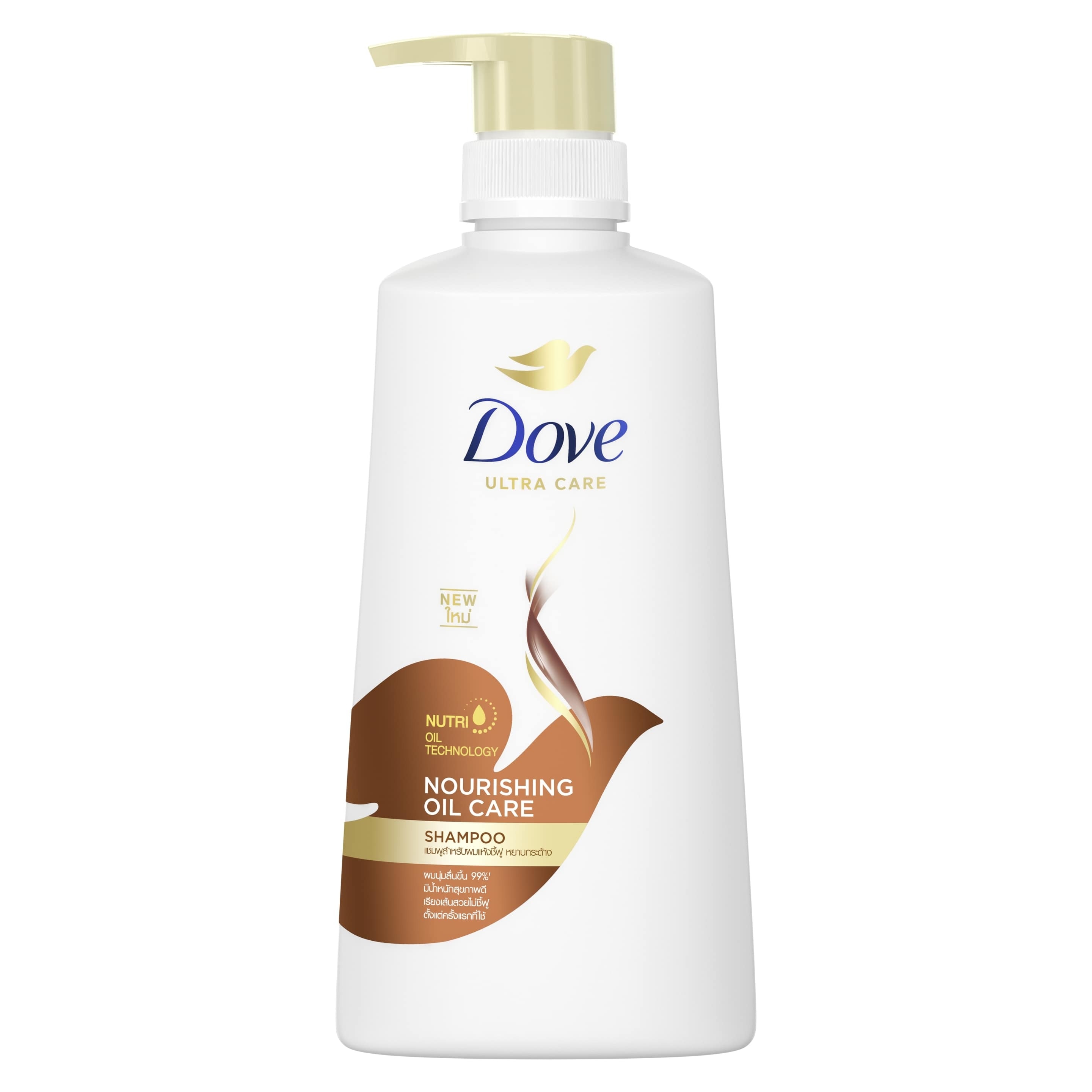 Dove Shampoo Nourishing Oil Care packshot