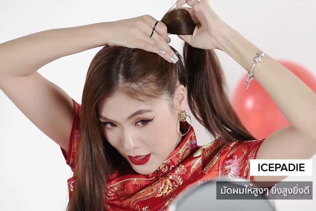 How to ทรงผม จีน