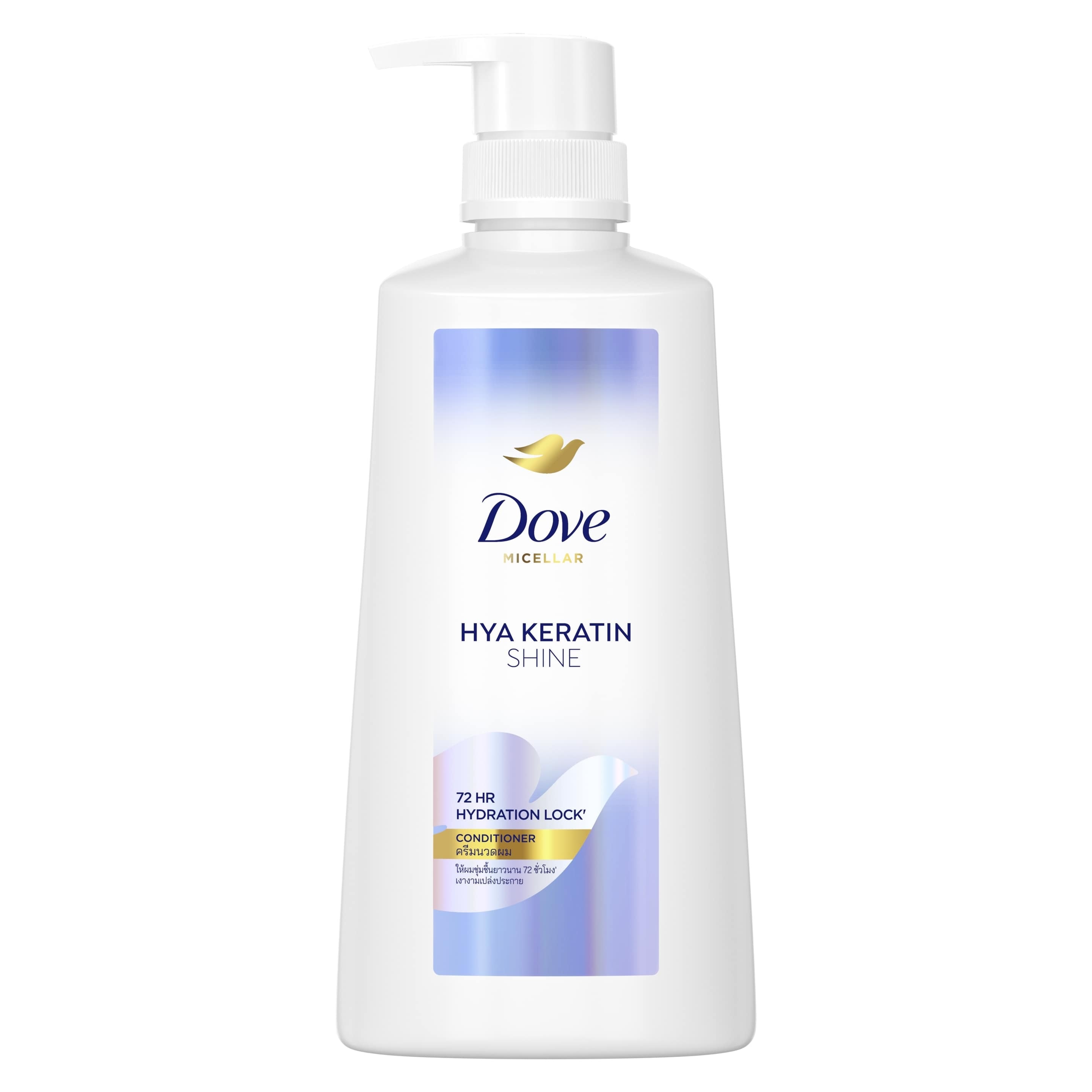 Dove Micellar Conditioner Hya Keratin Shine