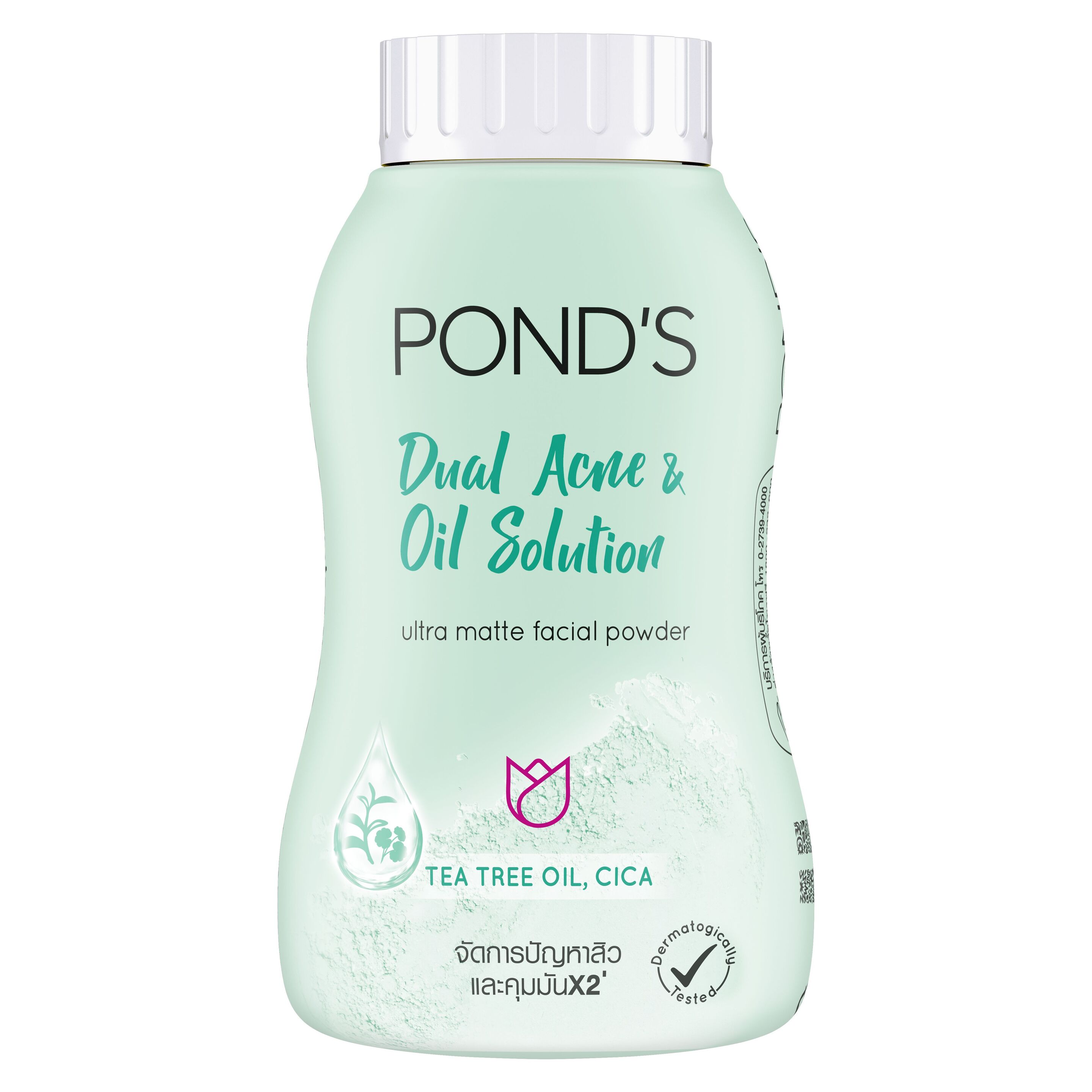 Pond's Powder Dual Acne & Oil Solution