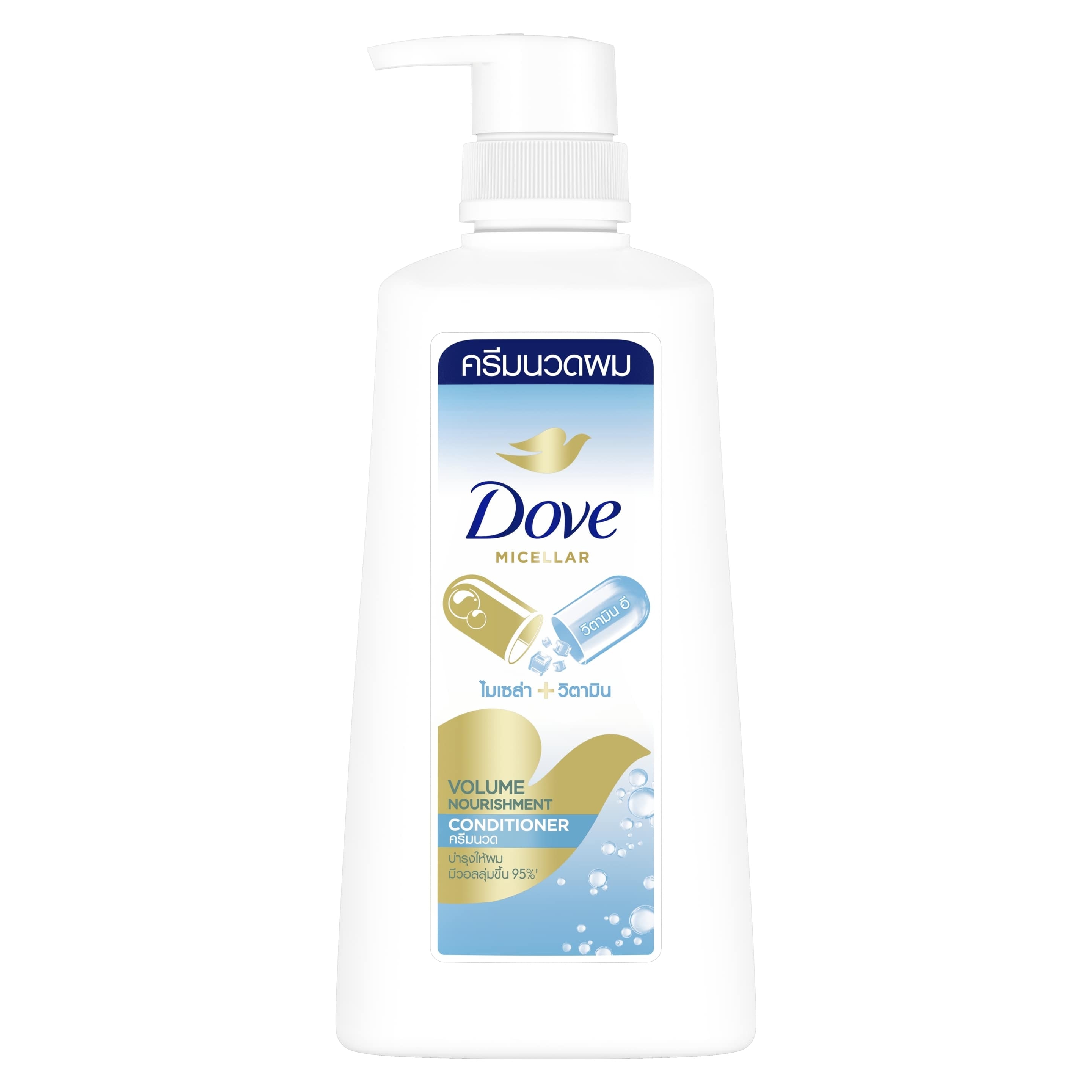Dove Conditioner Micellar Vitamin Volume Nourishment