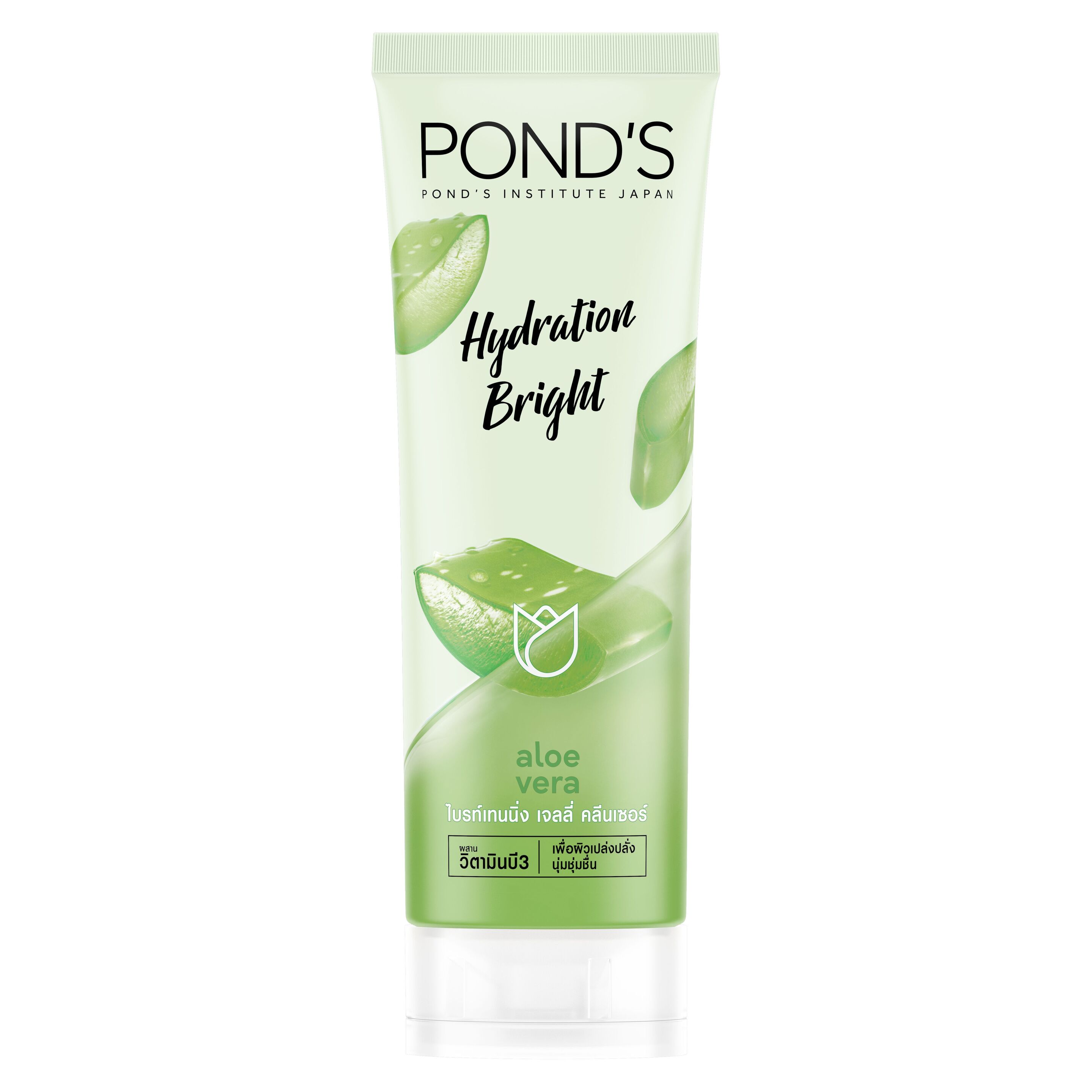 Pond's Hydration Bright Aloe Vera Jelly Cleanser