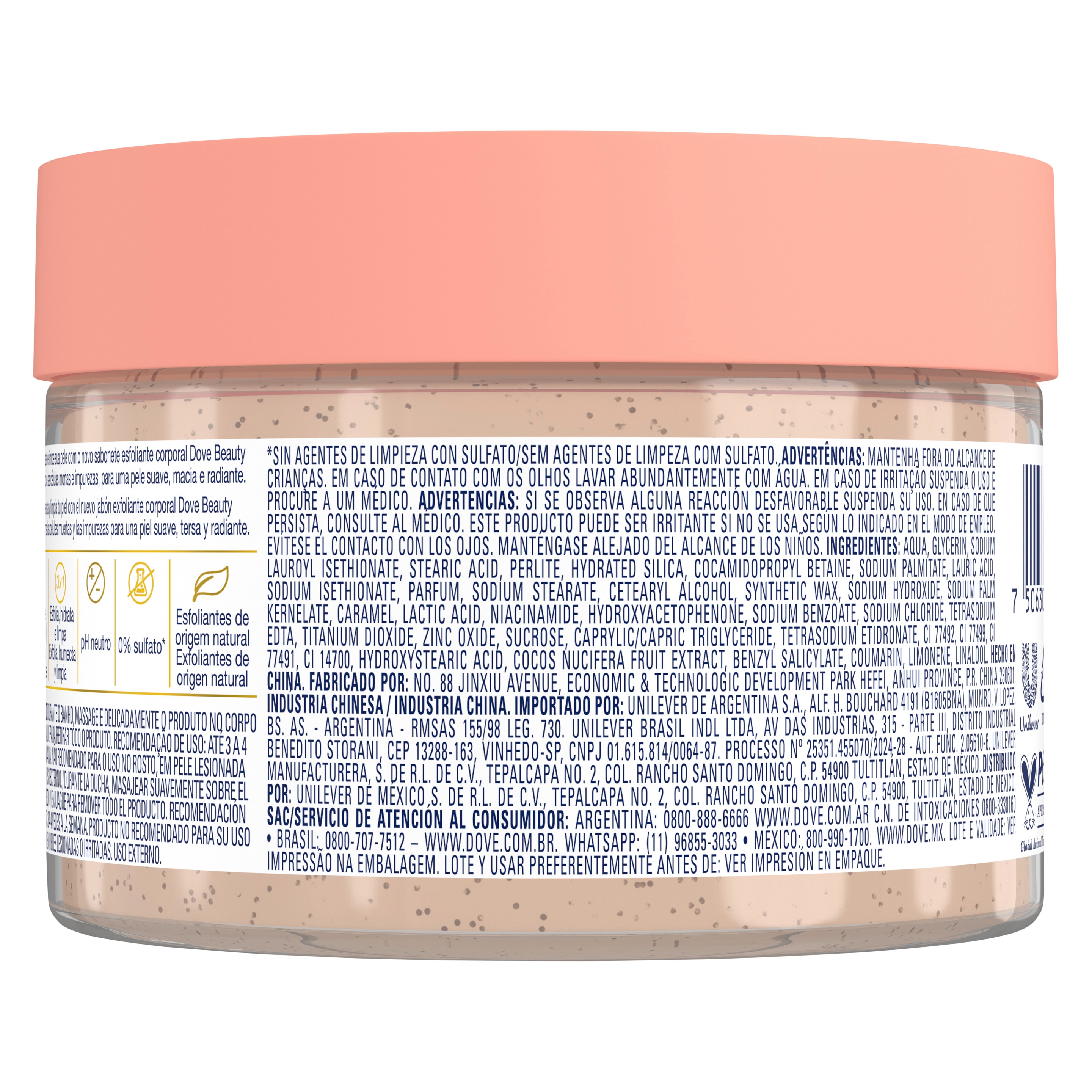 Exfoliante Corporal Granada y Manteca de Karite